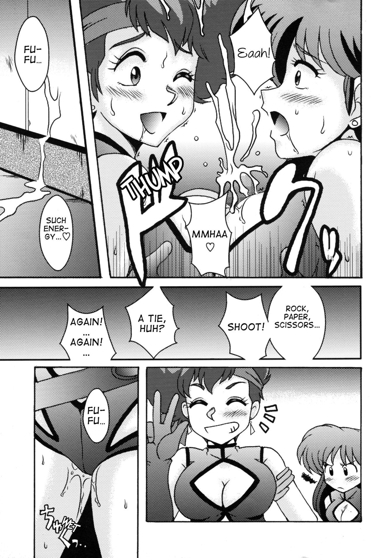 Petite Teen Kei to Yuri - Dirty pair Eat - Page 12