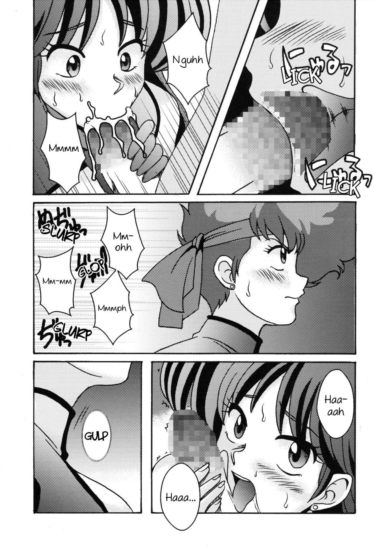 Slutty Kei to Yuri - Dirty pair Gaypawn - Page 8