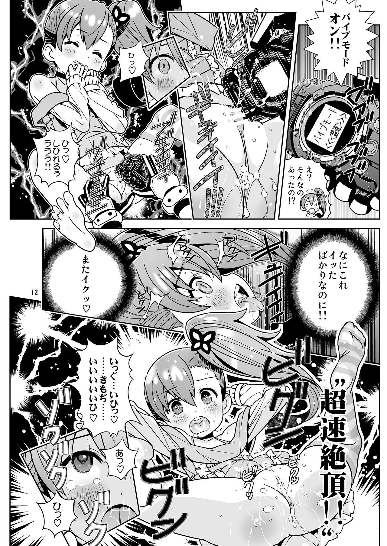 Maledom Osananajimi wa Kando Ryoukou Shimashima Kneesock to Hybrid Sex - Chousoku henkei gyrozetter Perrito - Page 12