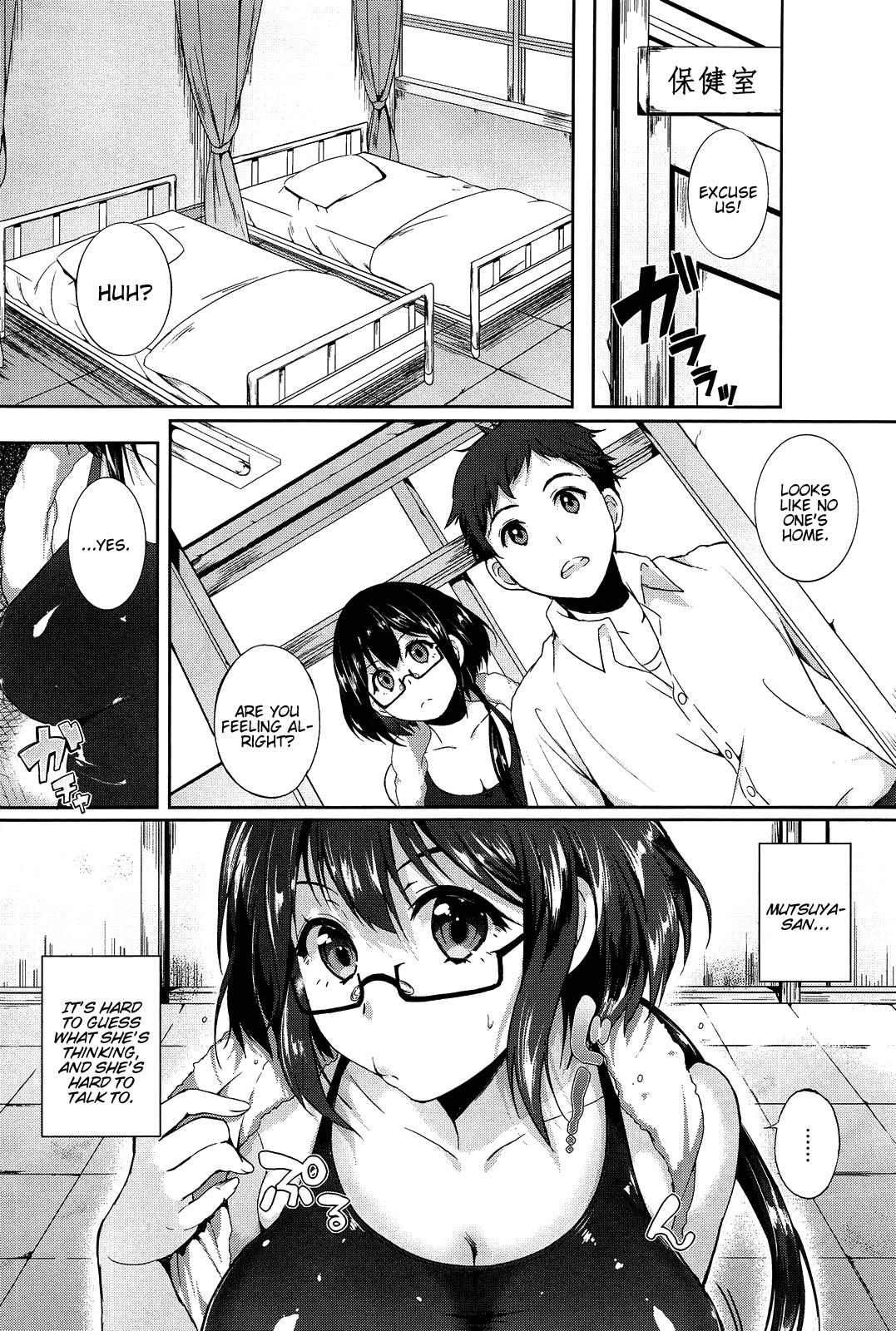 Girl Fucked Hard Tokitama Mutsumutsu 1-2 Fake Tits - Page 3