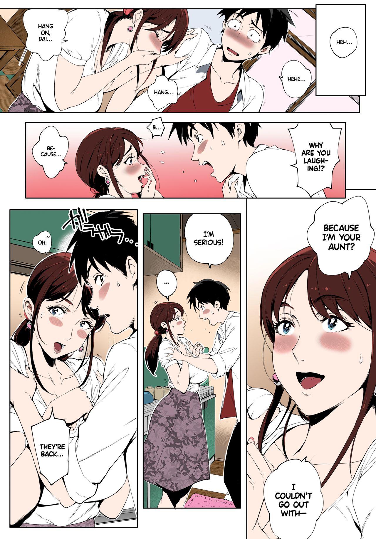 Girl Sucking Dick Kage no Tsuru Ito Jap - Page 12