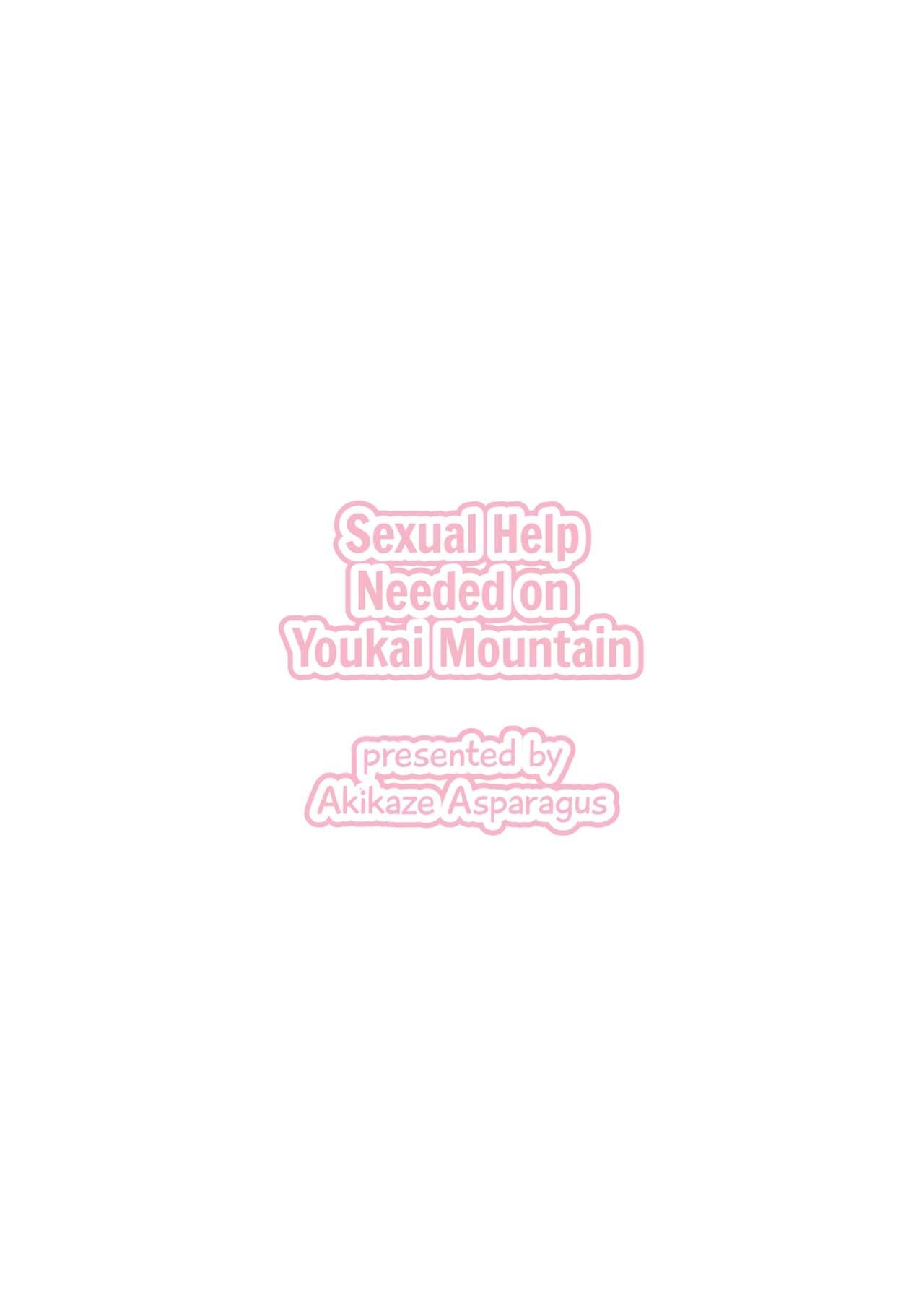 Youkai no Yama no Seishori Jijou | Sexual Help Needed on Youkai Mountain 26