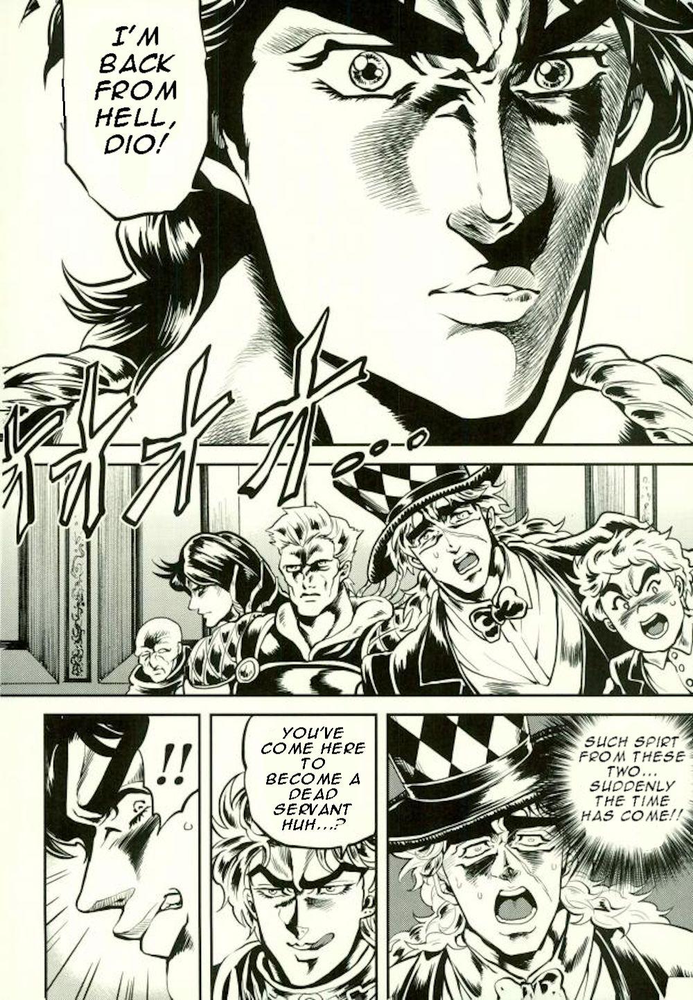 Fantasy Zenritsusen o Korikori Shiteiruzo Jojo! Saishuu Kessen Hen | I Am Going to Grind on Your Prostate Jojo! - Jojos bizarre adventure | jojo no kimyou na bouken Stepdaughter - Page 2