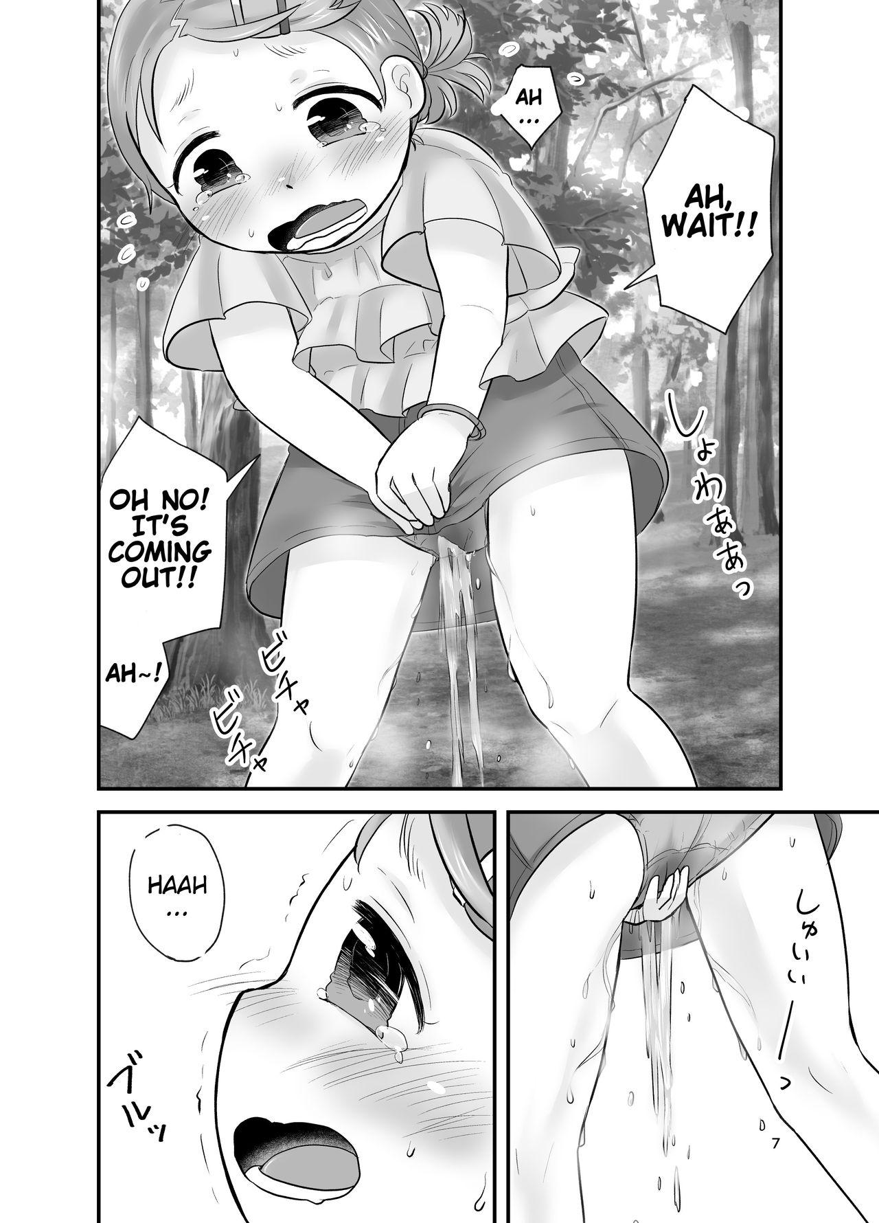 Titten Mikan Kajuu Shiboritate! - Original Amateur Cumshots - Page 6