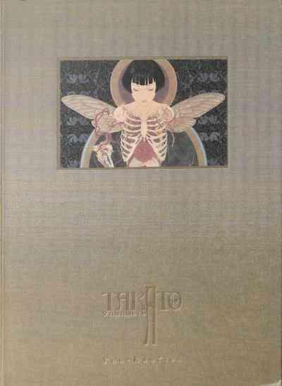 Takato Yamamoto - Rib of a Hermaphrodite 2