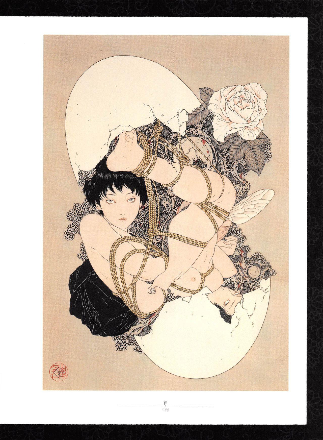 Takato Yamamoto - Rib of a Hermaphrodite 35
