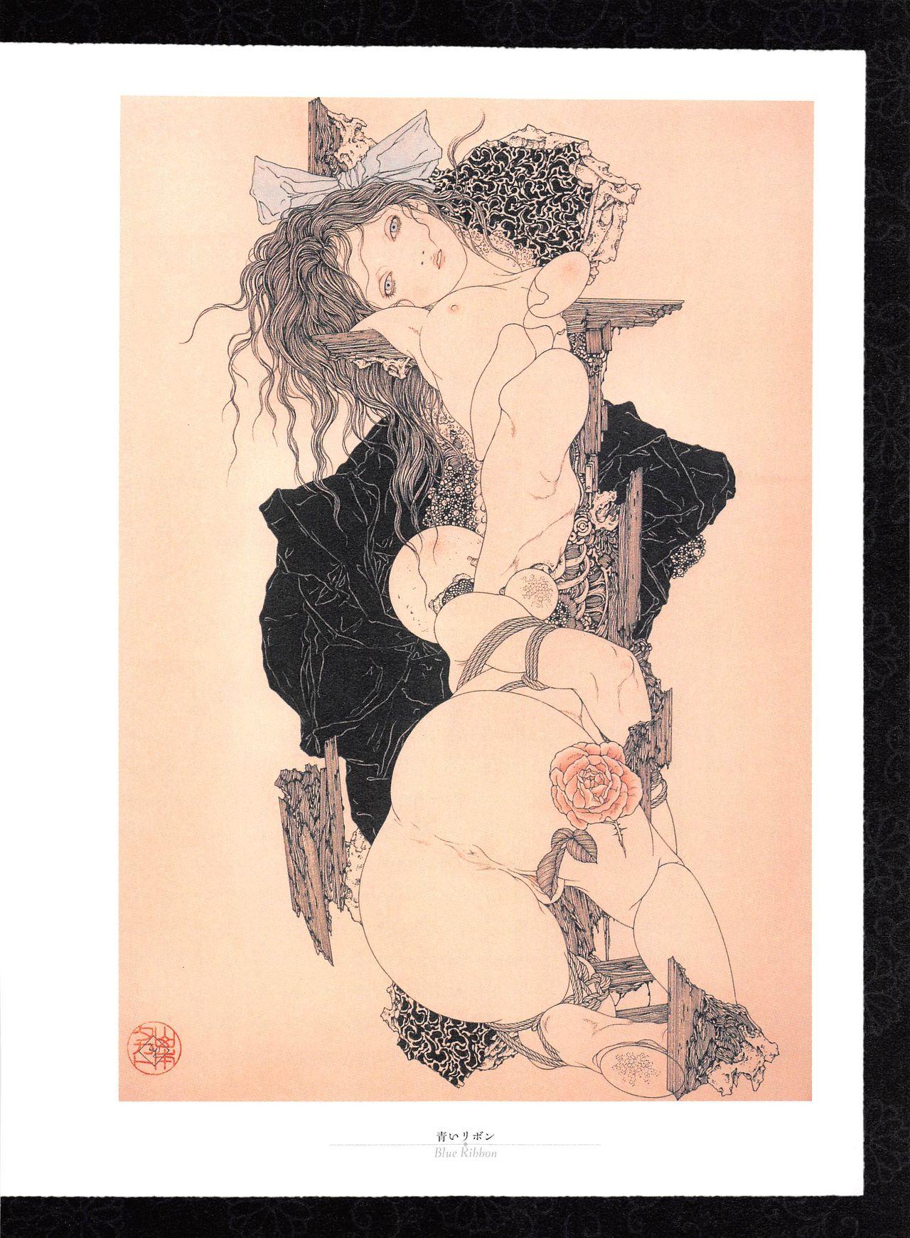 Takato Yamamoto - Rib of a Hermaphrodite 39