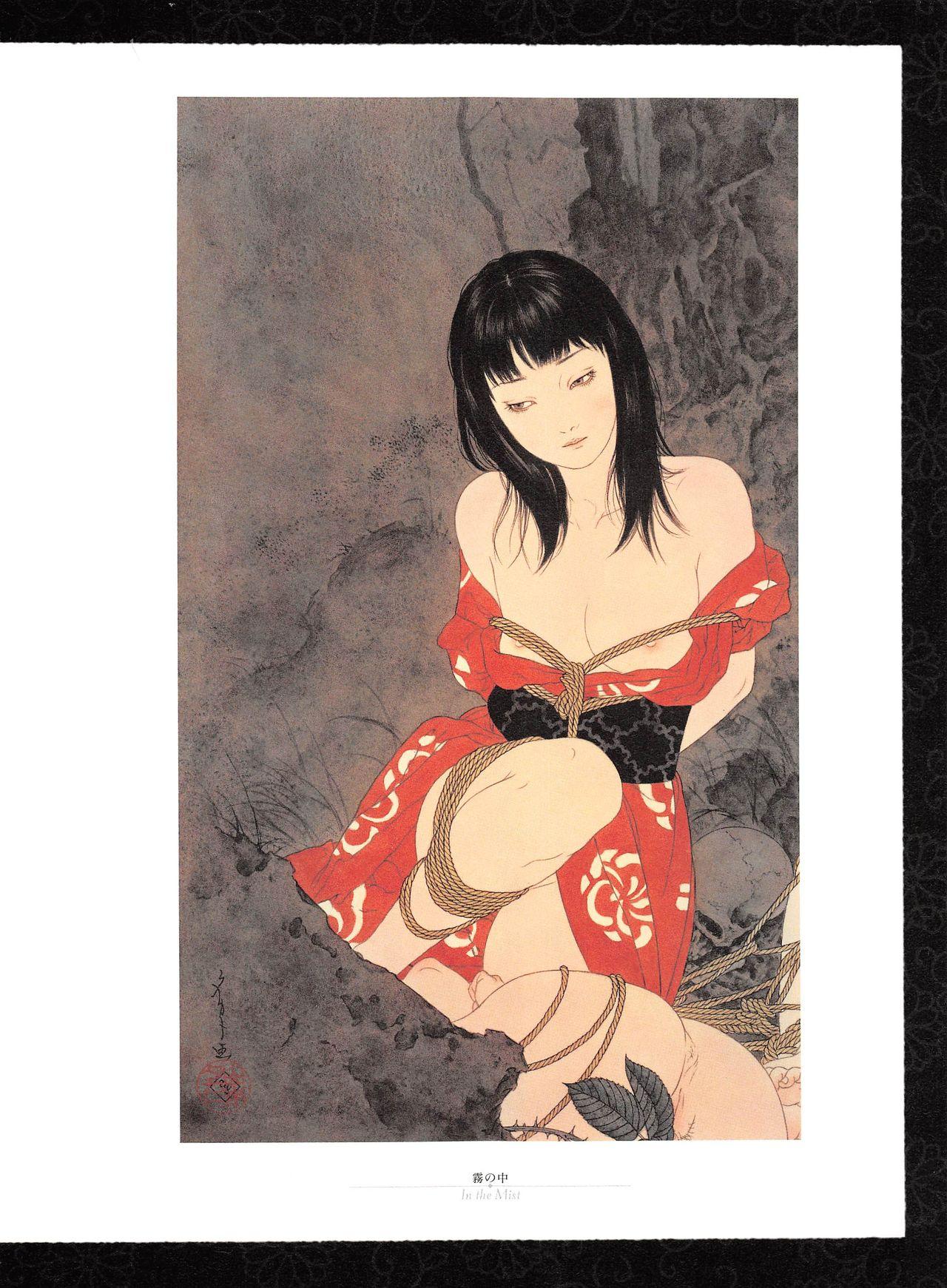 Takato Yamamoto - Rib of a Hermaphrodite 43