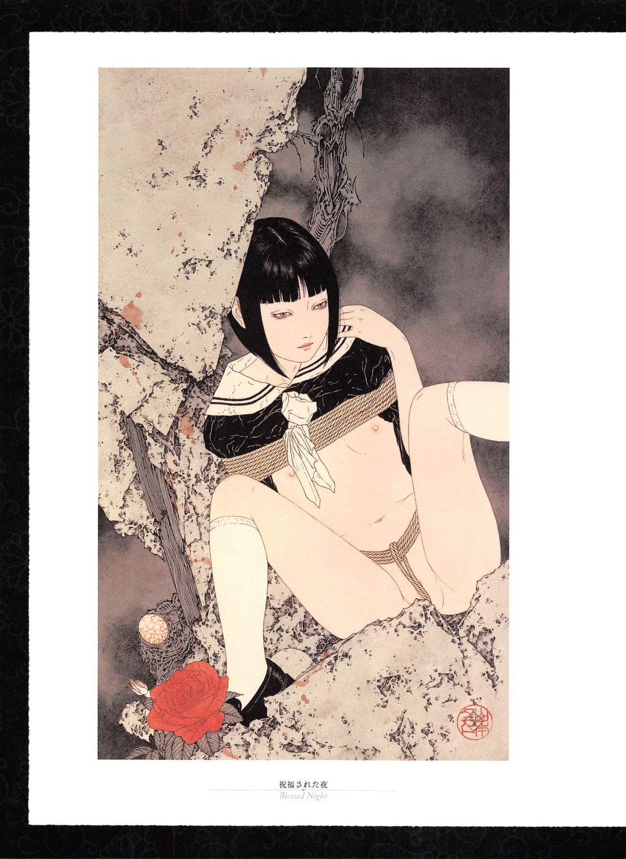 Takato Yamamoto - Rib of a Hermaphrodite 48