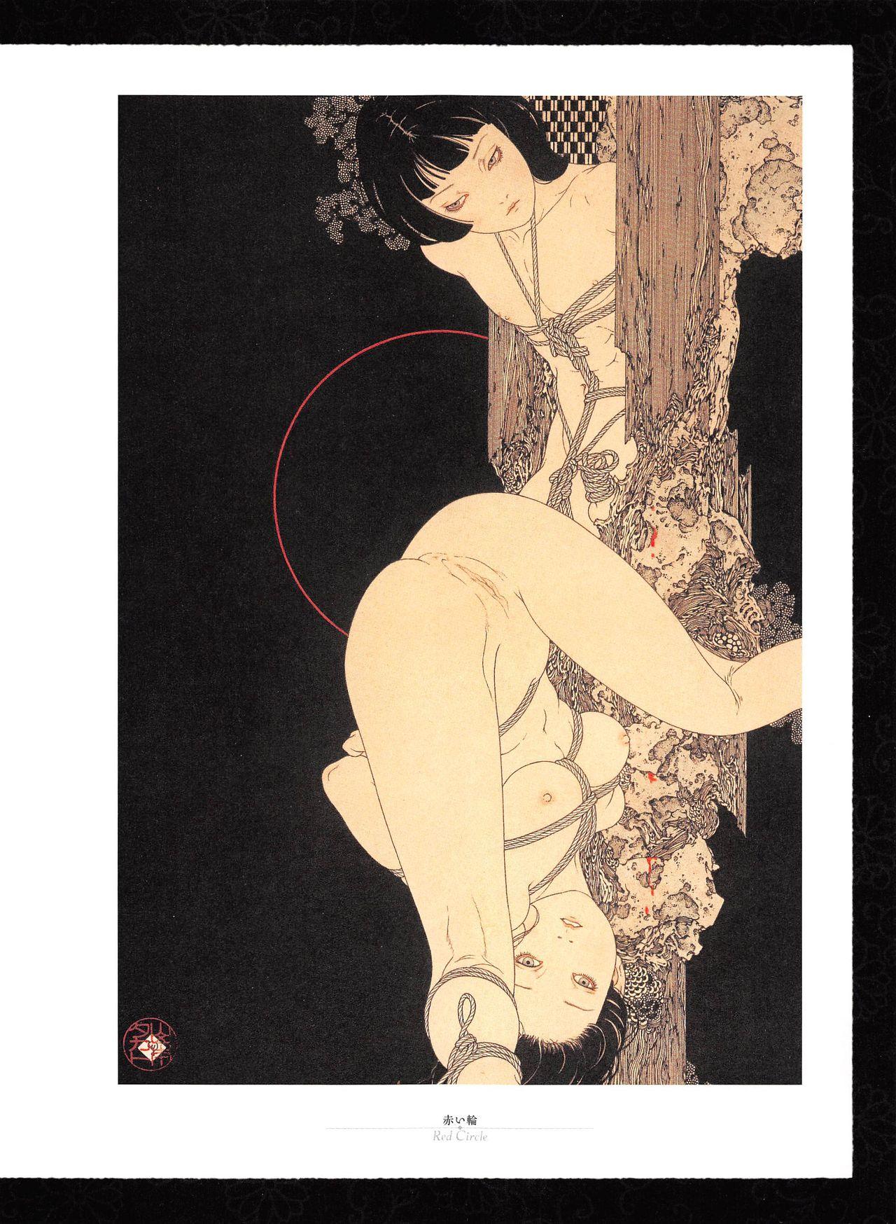Takato Yamamoto - Rib of a Hermaphrodite 49