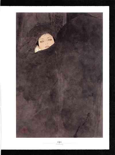 Takato Yamamoto - Rib of a Hermaphrodite 7