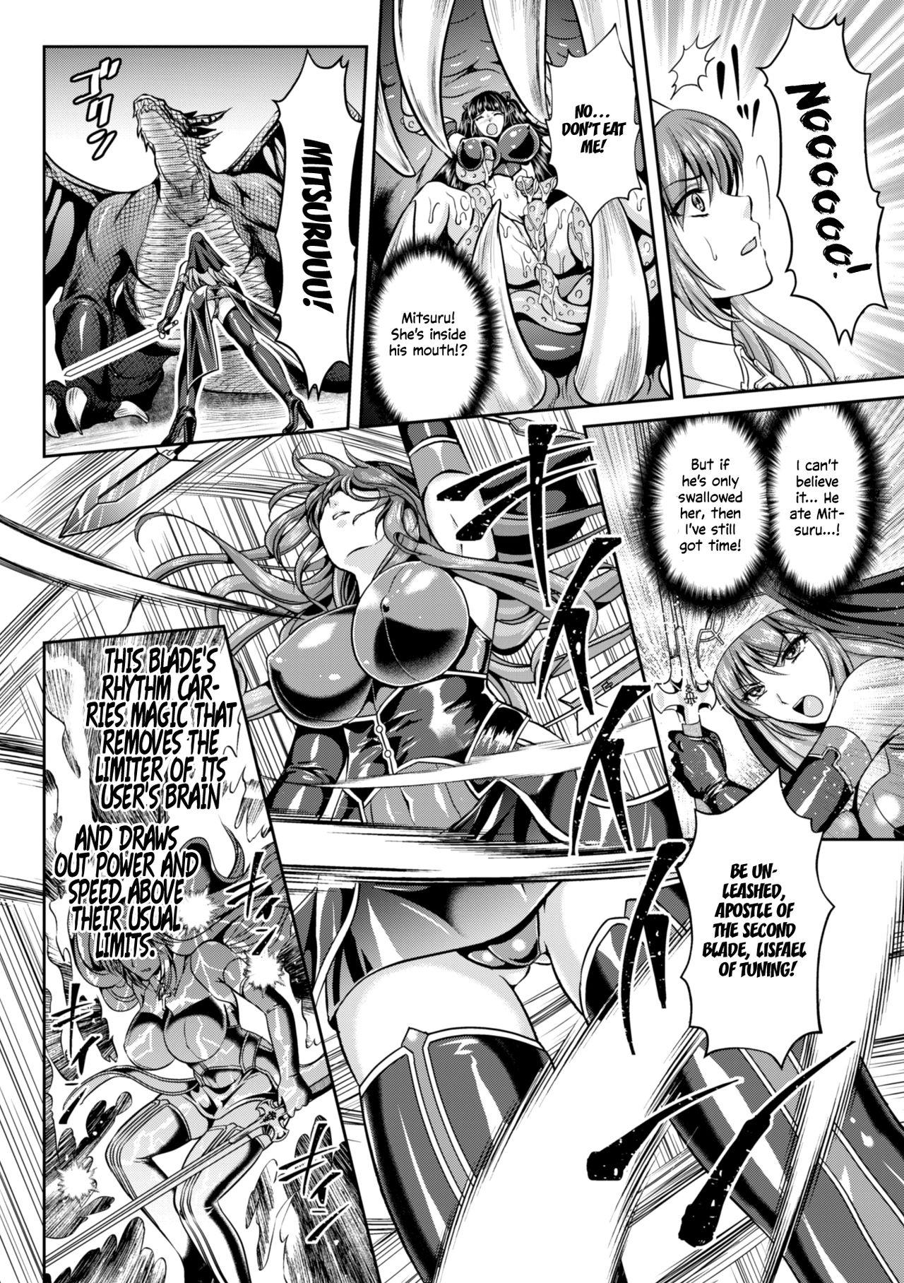 Blackdick Nengoku no Liese Inzai no Shukumei Chapter 8 Women Sucking Dicks - Page 9