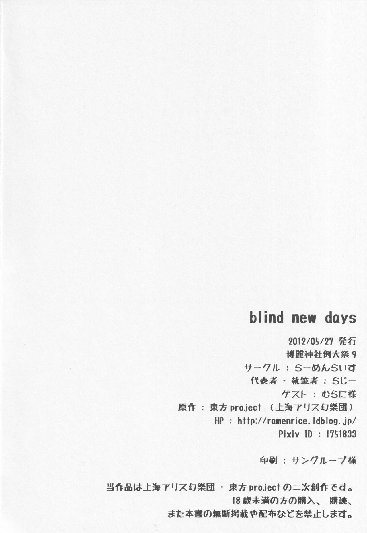 blind new days 28