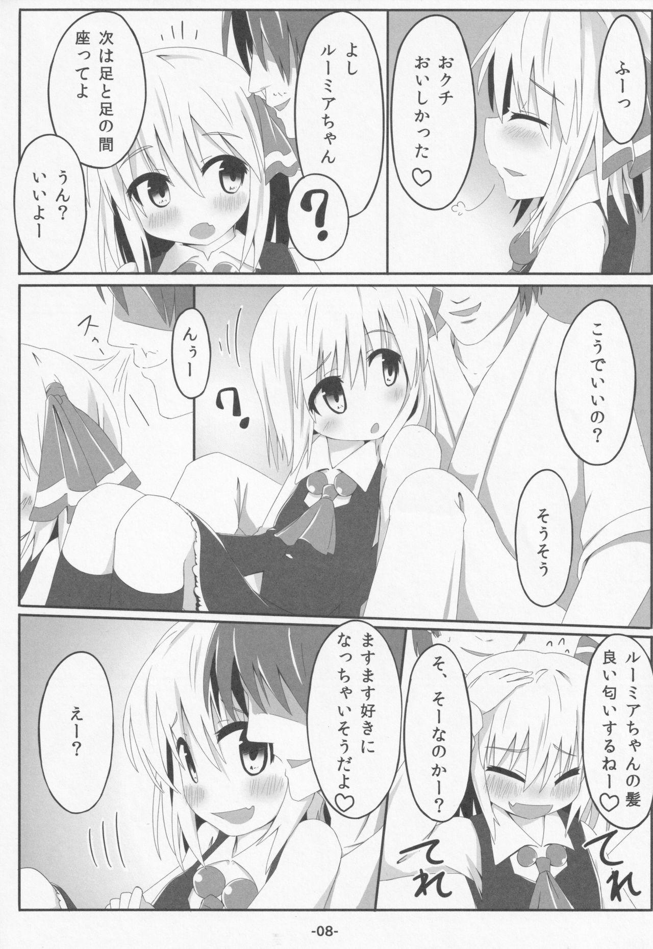 Transexual blind new days - Touhou project Real Couple - Page 7