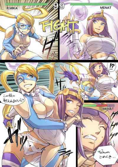 MyLittlePlaything Mika Vs Menat Street Fighter Real Couple 4