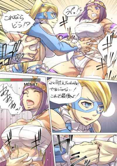 MyLittlePlaything Mika Vs Menat Street Fighter Real Couple 5