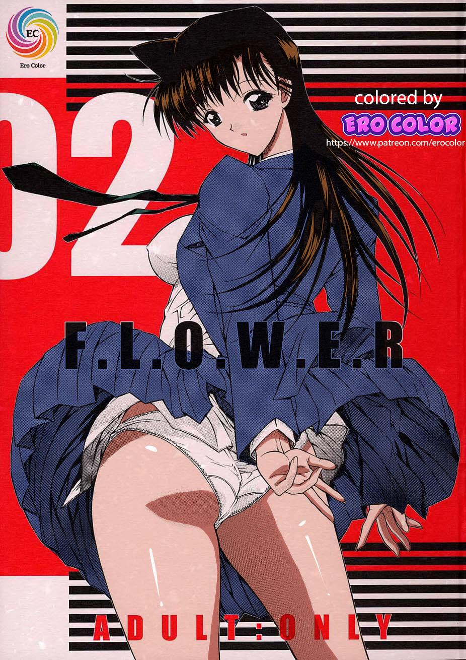 Hard Fuck F.L.O.W.E.R Vol. 02 - Detective conan | meitantei conan Futa - Picture 1