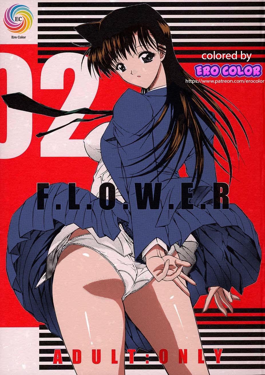 Boyfriend F.L.O.W.E.R Vol. 02 - Detective conan | meitantei conan Strapon - Picture 1