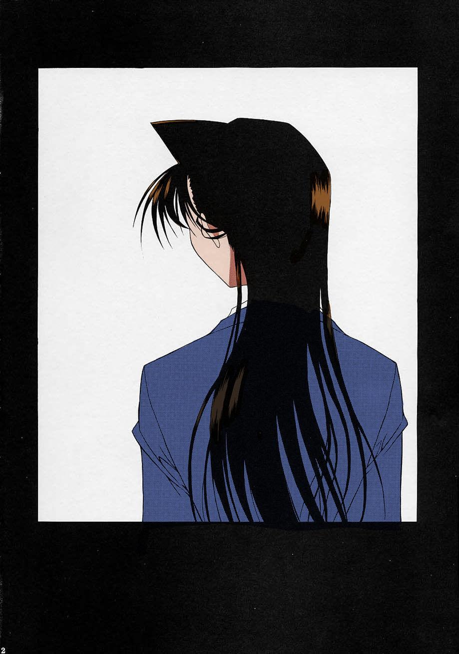 Anal Gape F.L.O.W.E.R Vol. 02 - Detective conan | meitantei conan Virgin - Picture 3