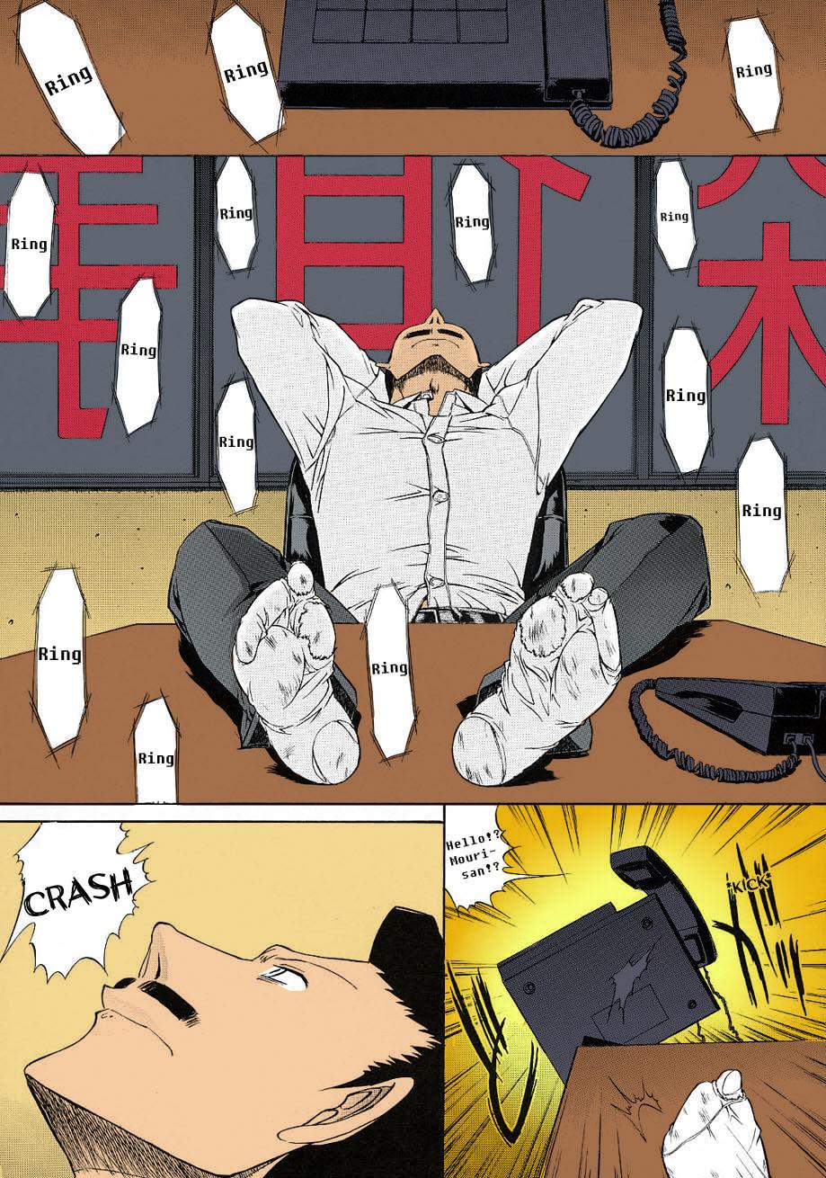 Shoes F.L.O.W.E.R Vol. 02 - Detective conan | meitantei conan Nasty Free Porn - Page 9