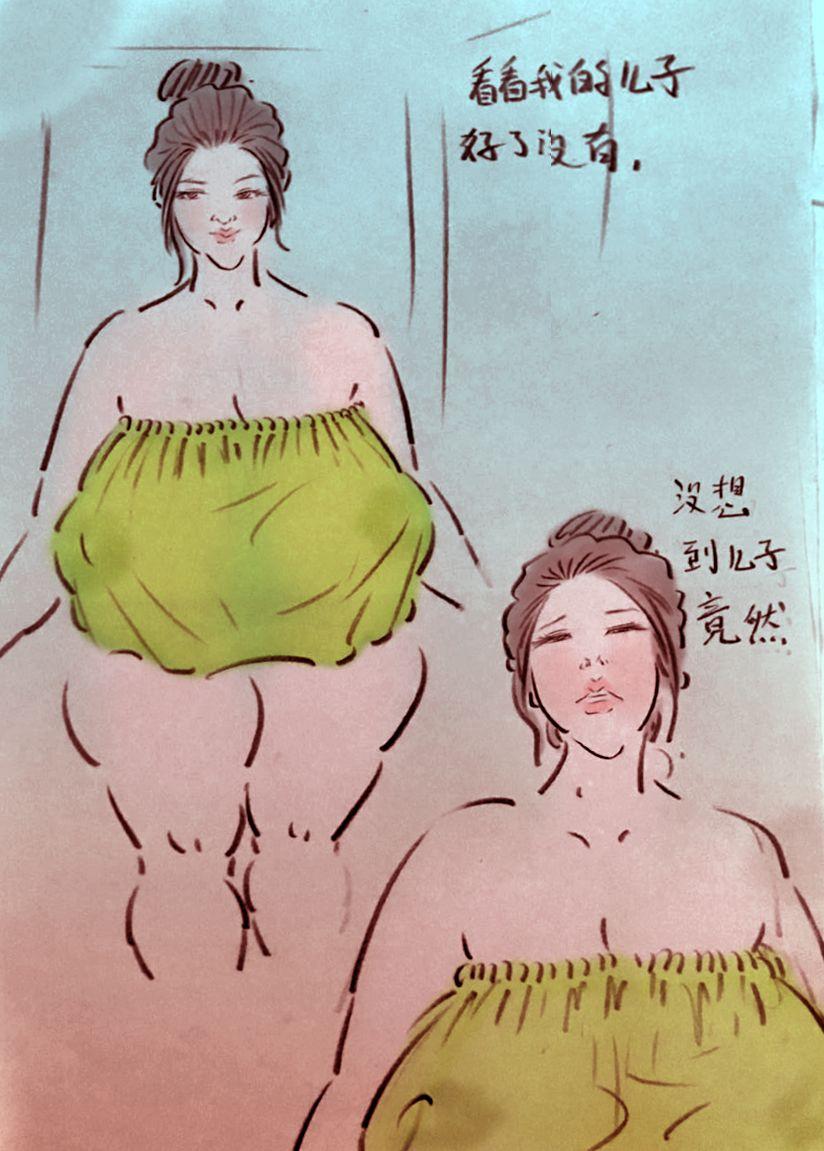 Hot Milf 少年巨蟒【2】 18yearsold - Page 9