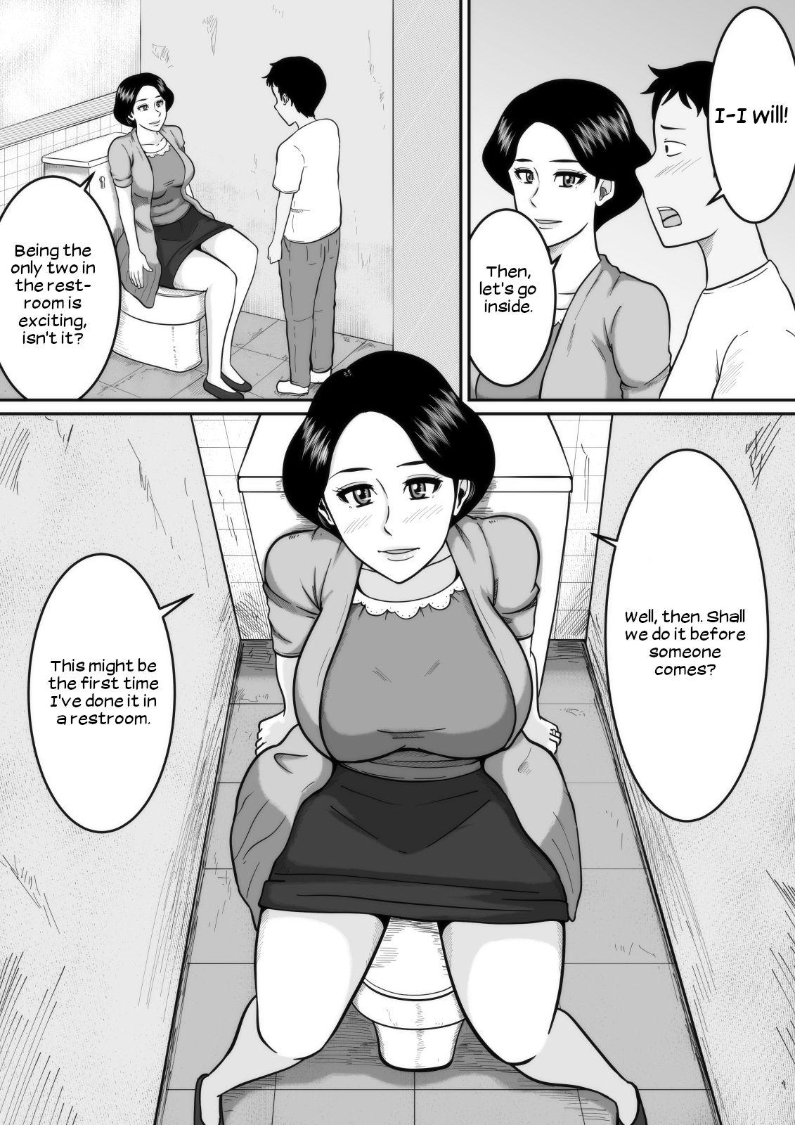 Sissy Kozukuri | Babymaking - Original Gay Friend - Page 8