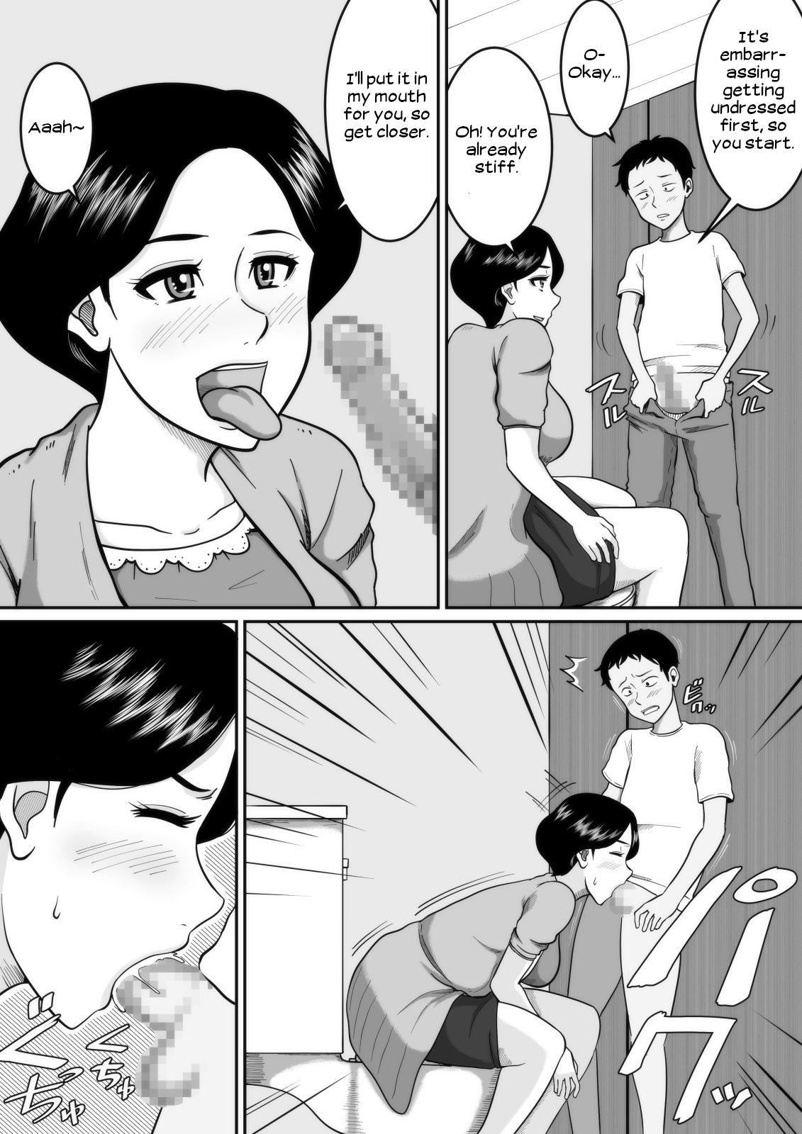 Curves Kozukuri | Babymaking - Original Porn Pussy - Page 9