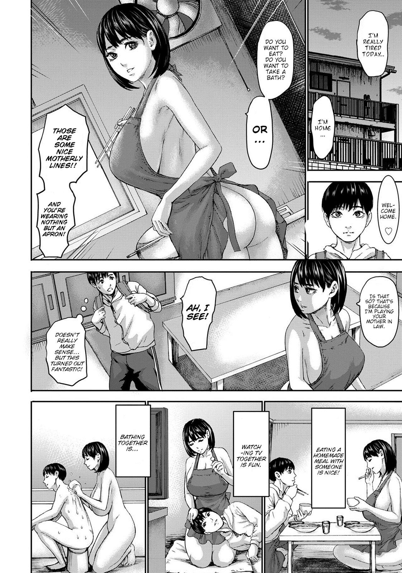 Adorable Shichinin no Mama | Seven Mothers Ch. 1 Women Fucking - Page 10