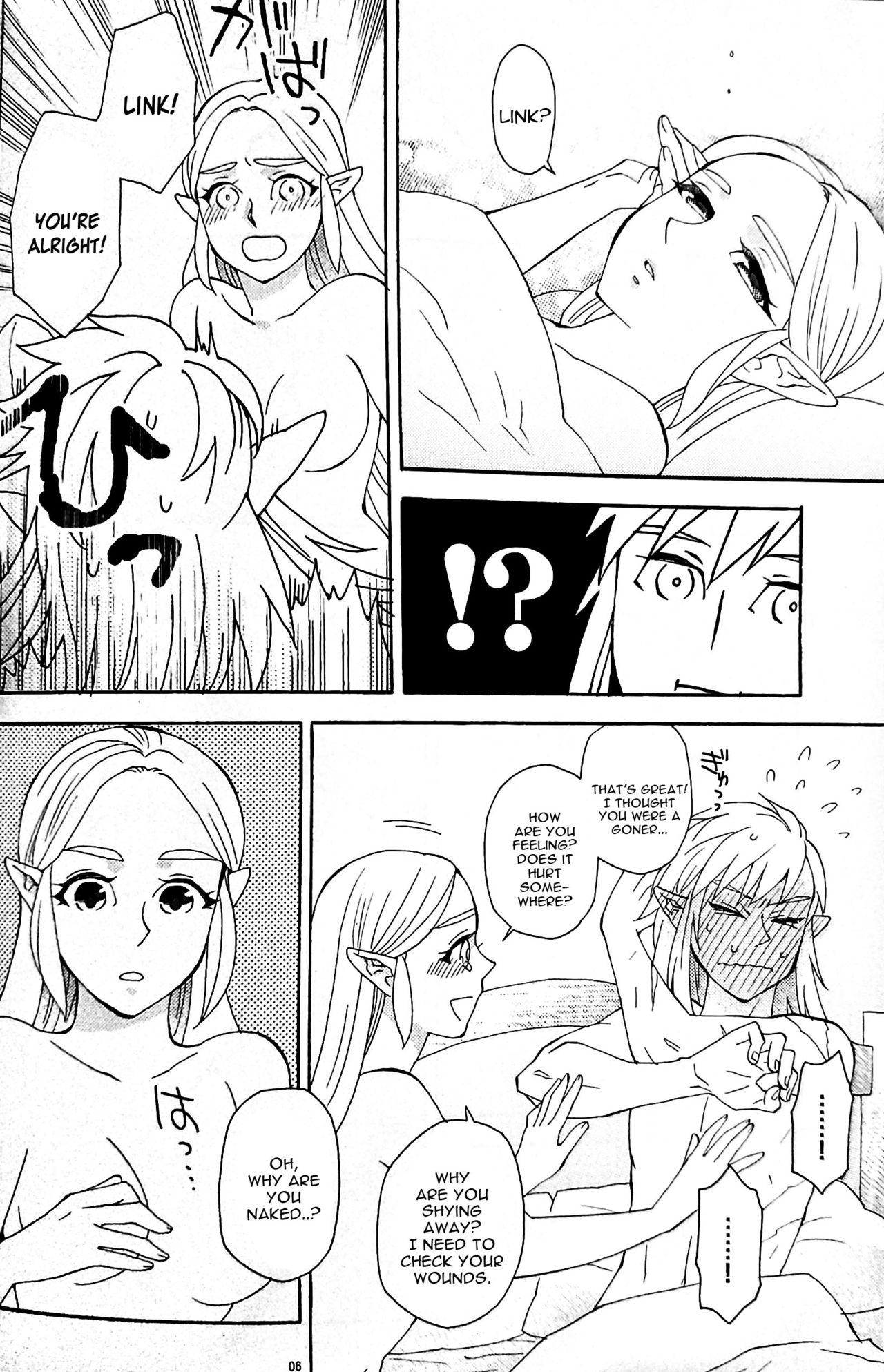 Couple Sex Ashita no Watashi-tachi - The legend of zelda Amateur - Page 5