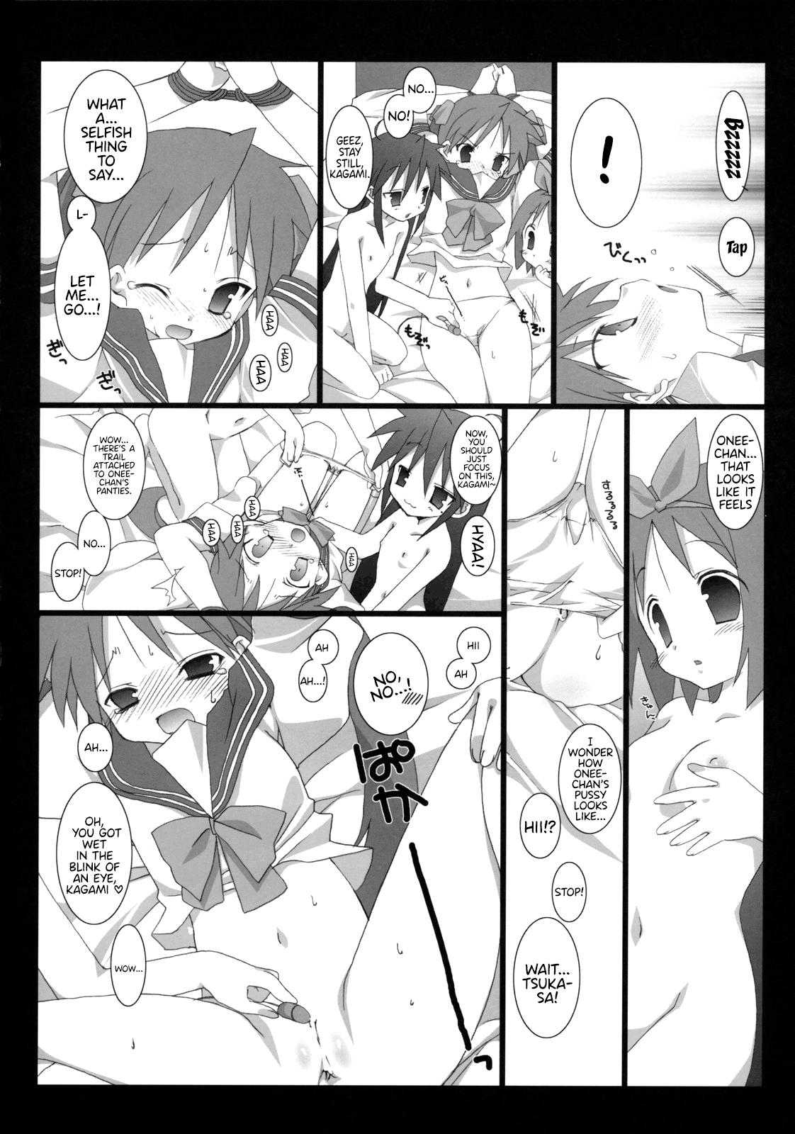 Muslim Darlin's Freeze!! - Lucky star Unshaved - Page 13