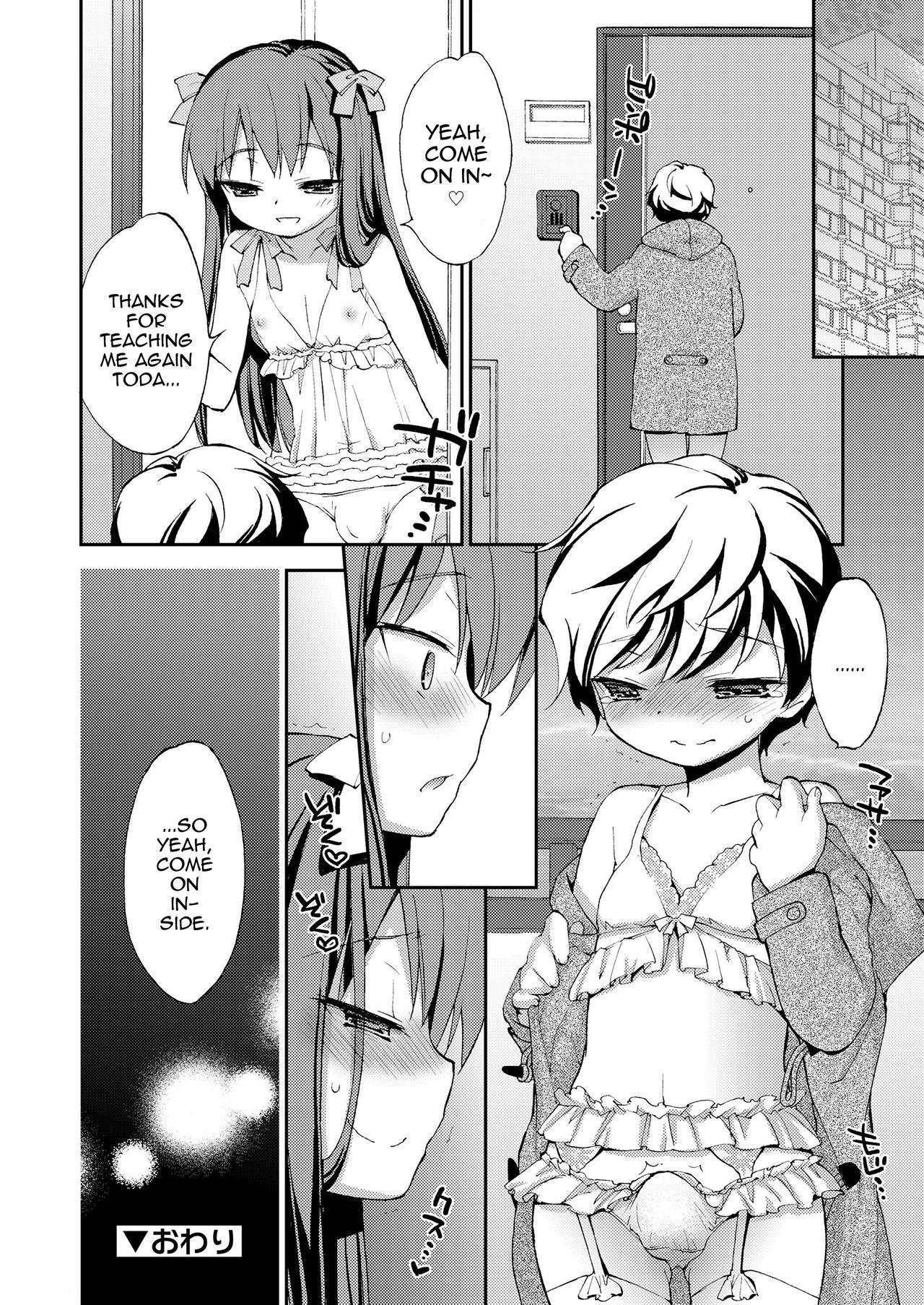 Viet Nam Boku no Sono e Youkoso Big - Page 24