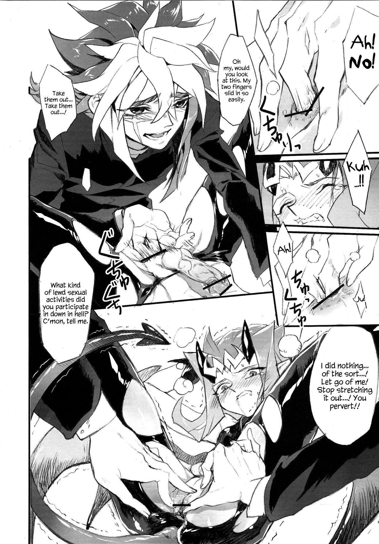 Omegle Ore no Haka no Mae de Nakanaide kure - Yu-gi-oh zexal Moan - Page 9