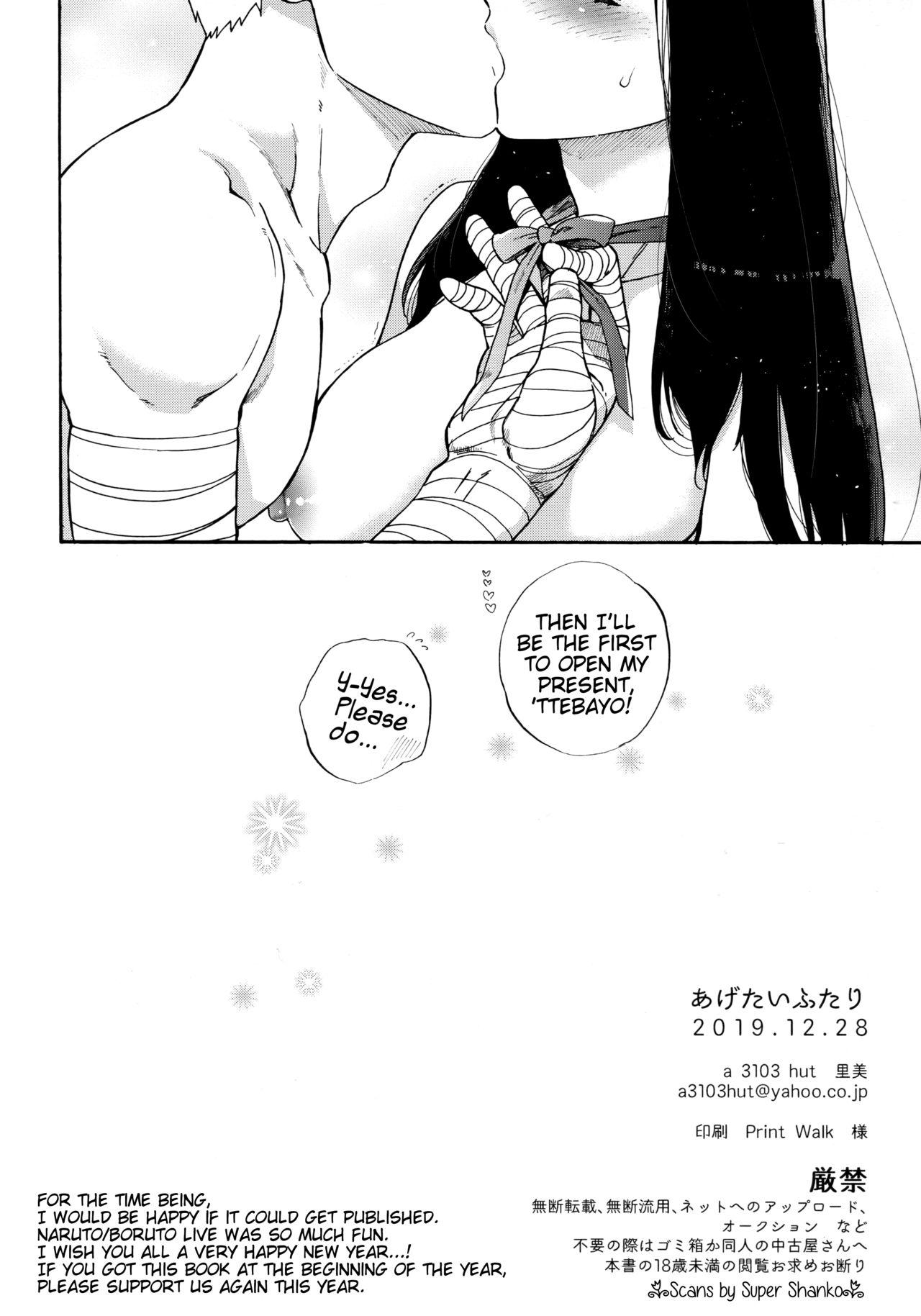 Amatuer Sex Agetai Futari | Two people who want to offer something - Naruto Fetish - Page 26