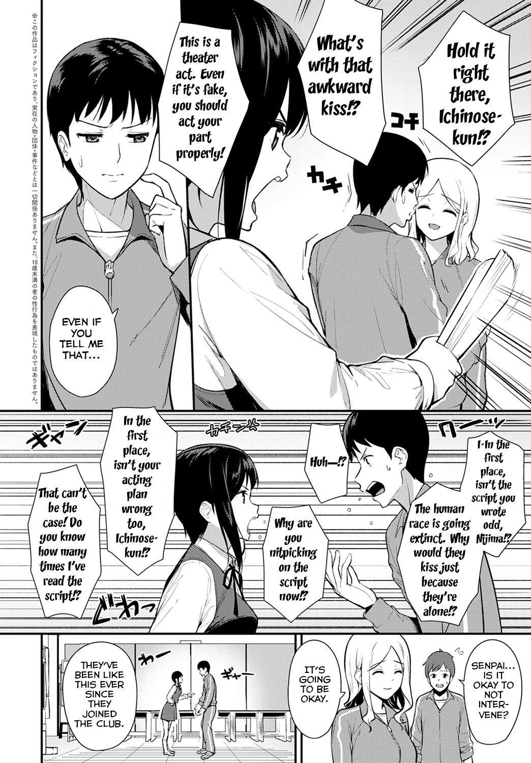 Boots Makuai Anime - Page 2
