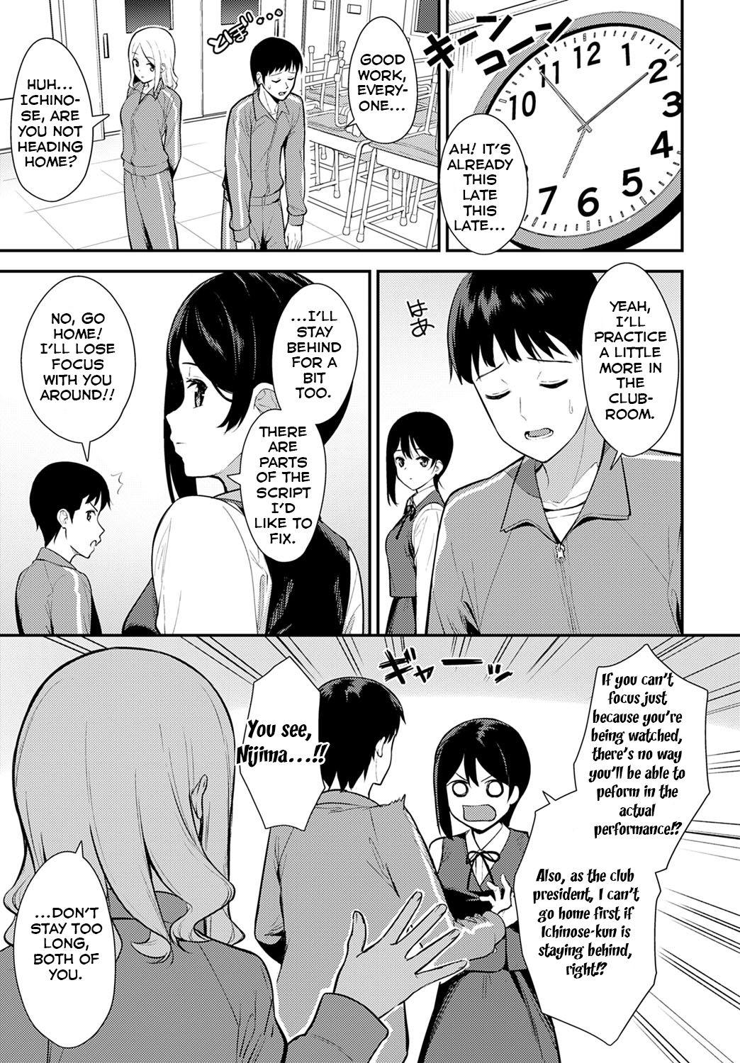 Boots Makuai Anime - Page 3