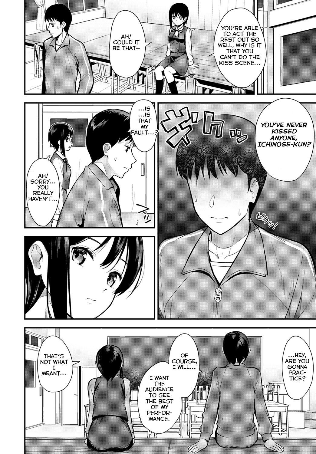 Boots Makuai Anime - Page 4