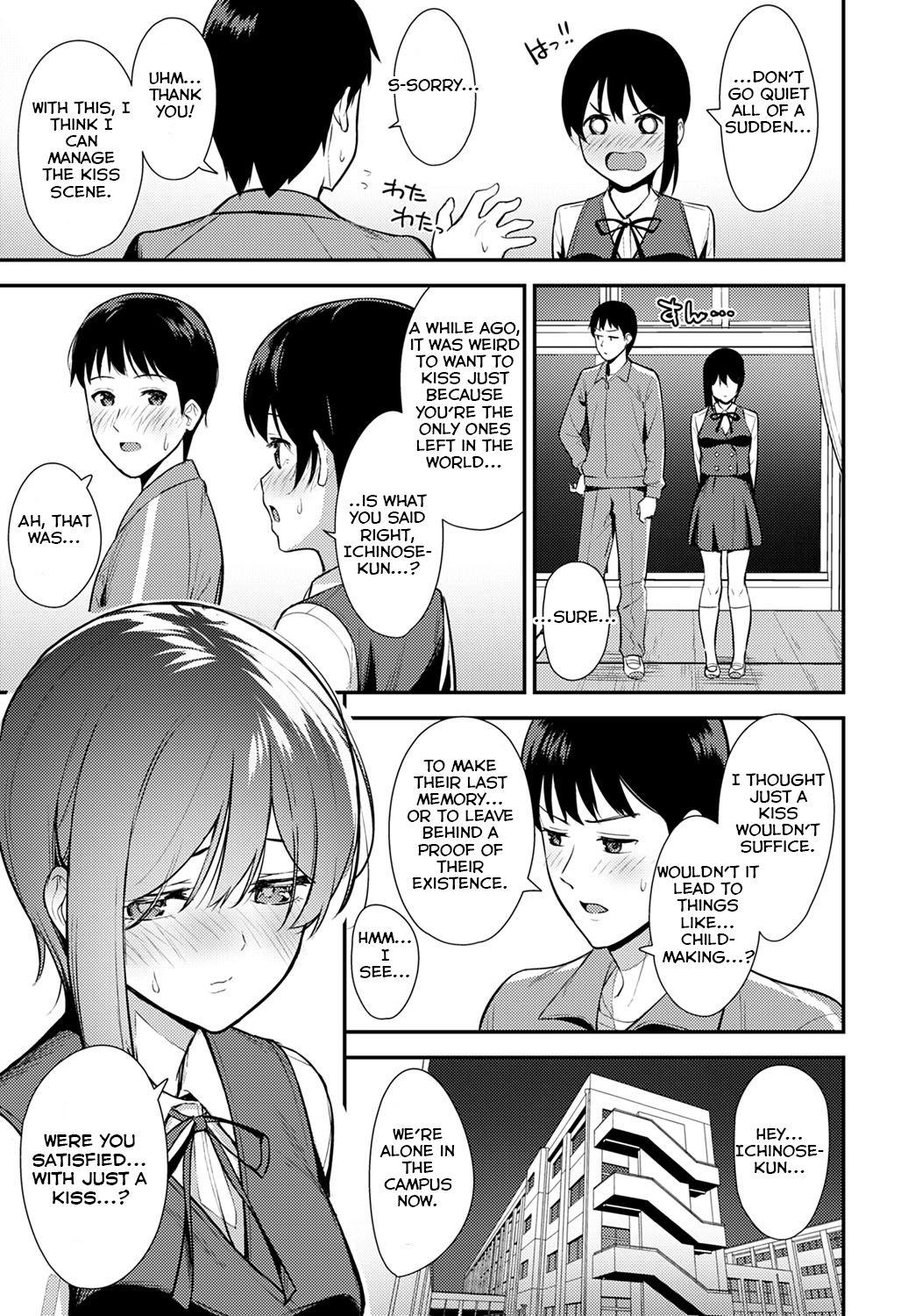 Boots Makuai Anime - Page 9