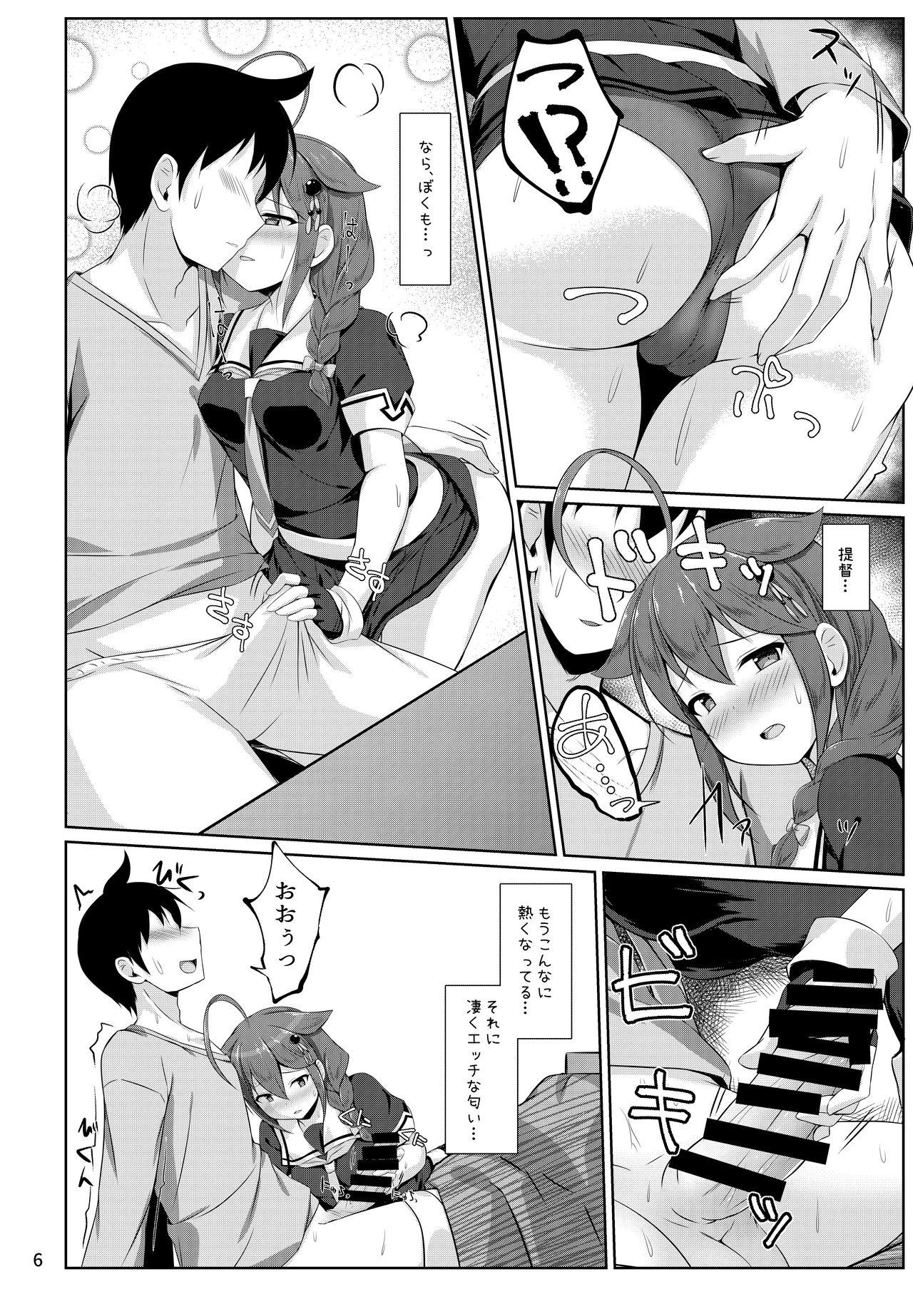Pigtails Itoshigure - Kantai collection Monstercock - Page 5