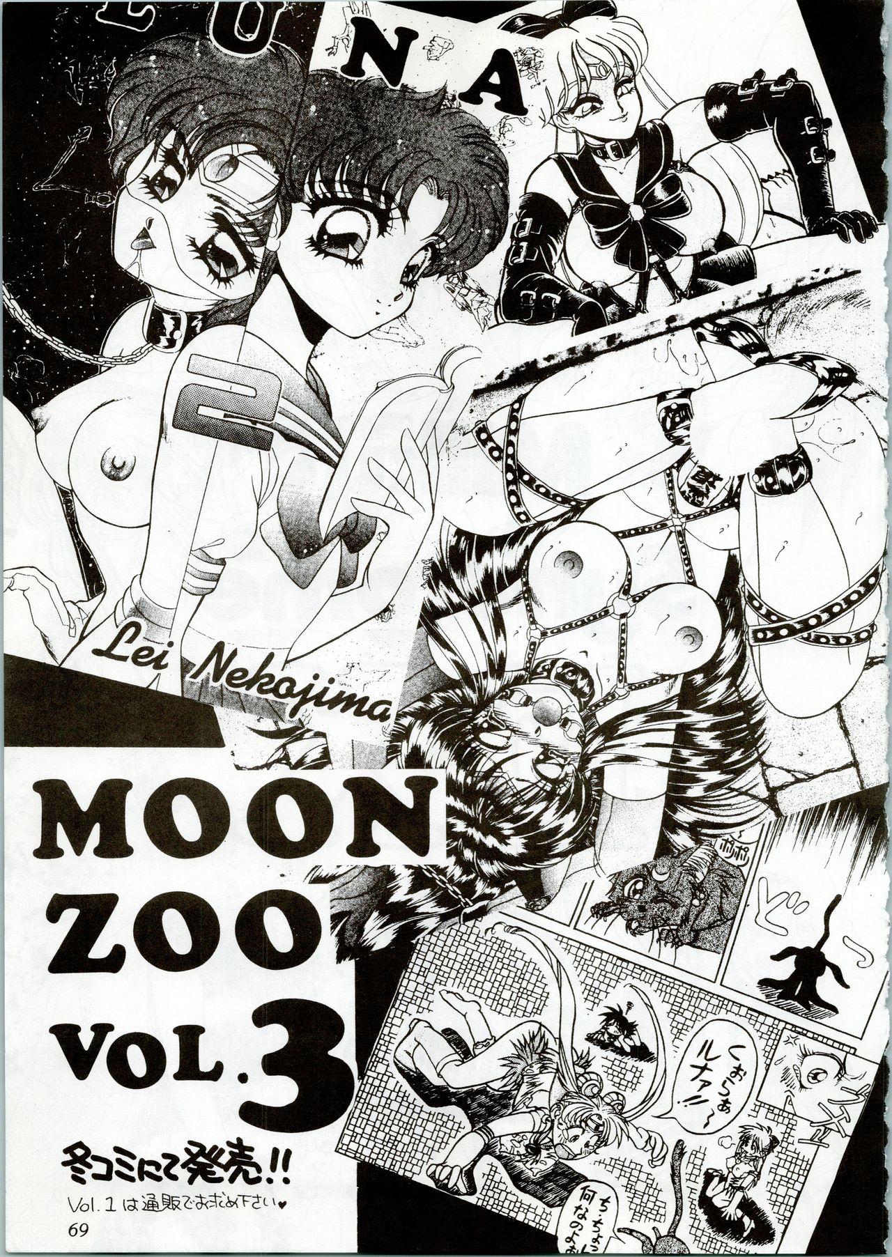 MOON ZOO Vol. 2 68