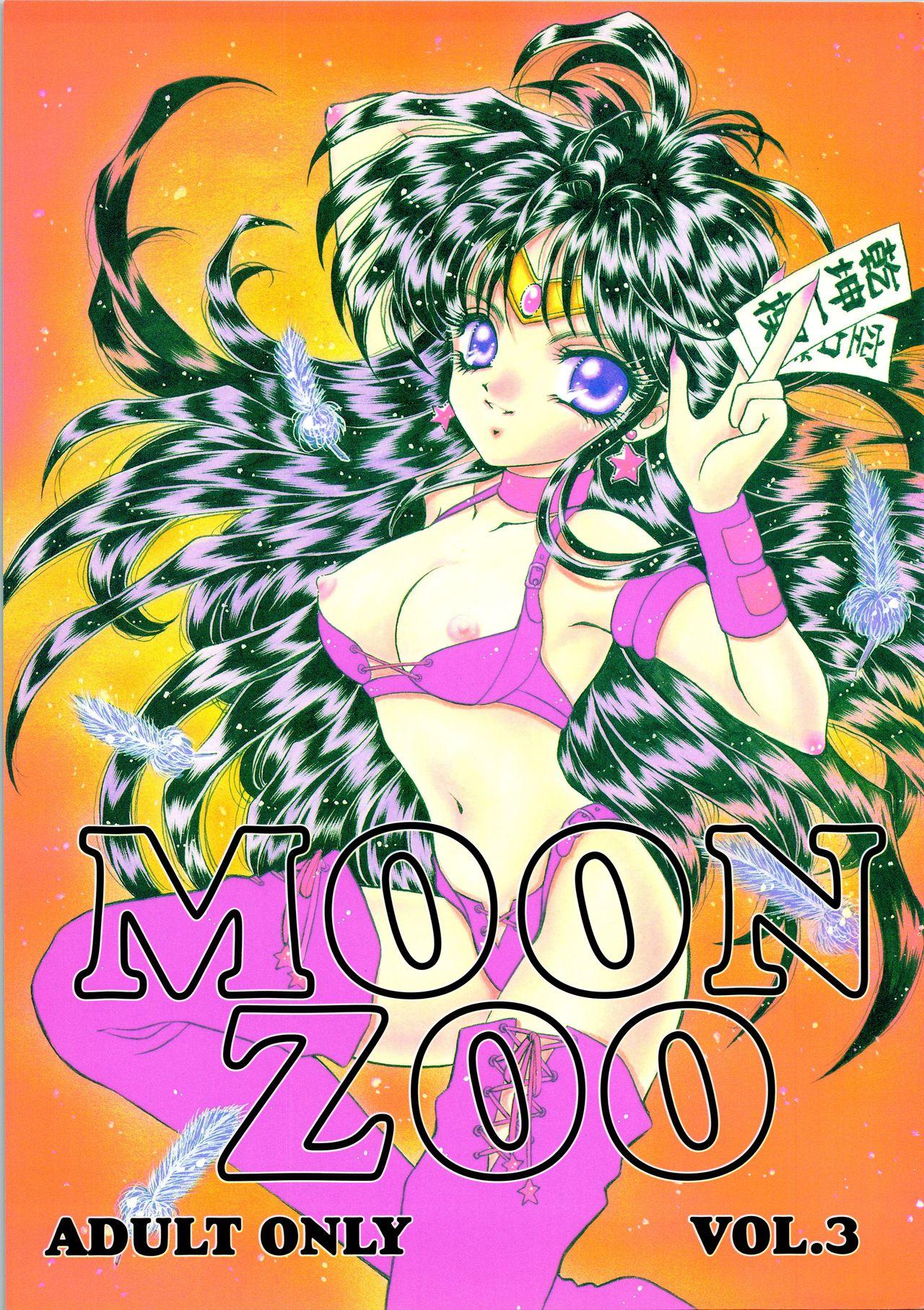 Black Hair MOON ZOO Vol. 3 - Sailor moon | bishoujo senshi sailor moon Masterbate - Picture 1