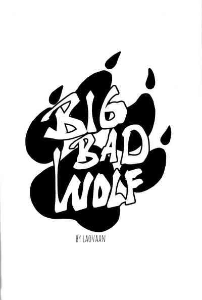 Big Bad Wolf|大灰狼 7