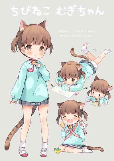 Nyanko Ikusei Nikki Sono 1 | Kitten Raising Diary Part 1 3
