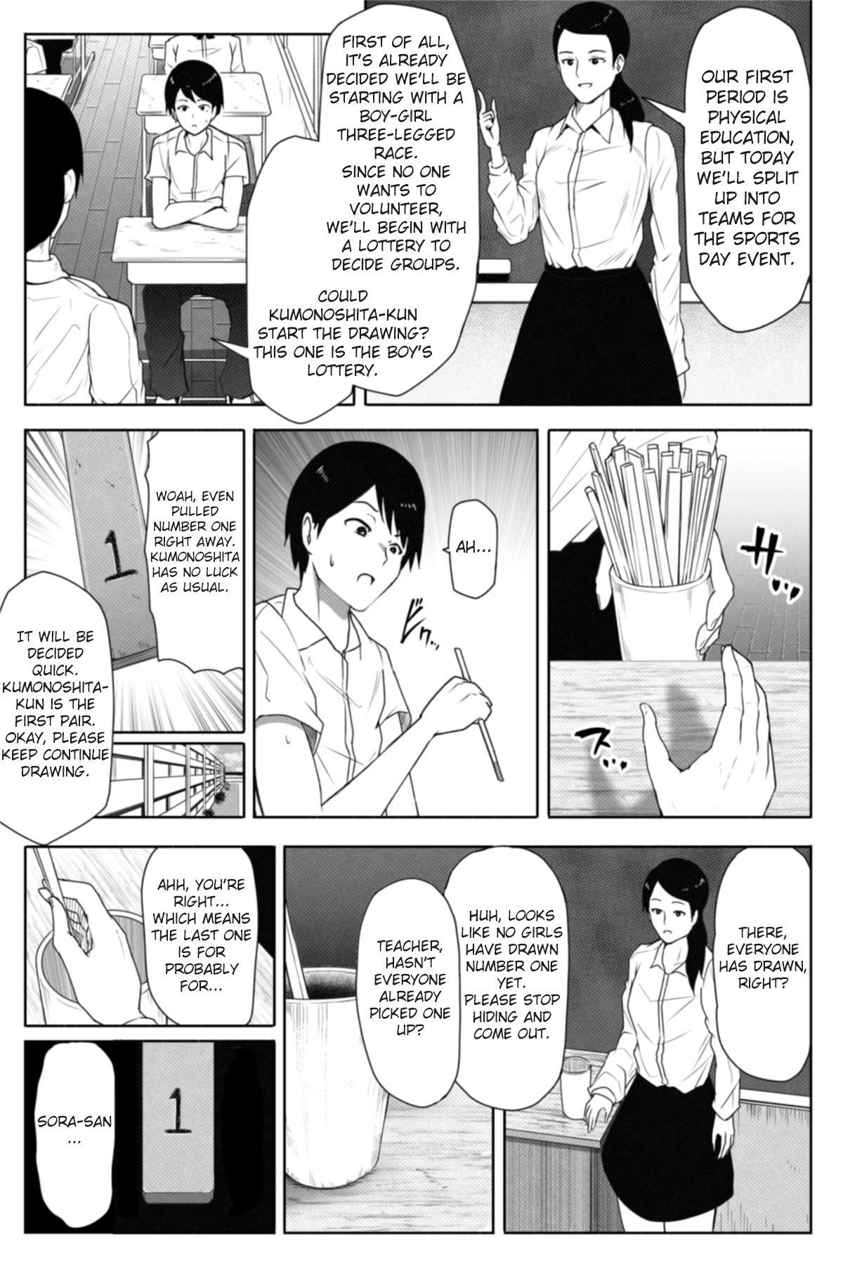 Sex Toy Transfer student is 16000000cm - Original Load - Page 4