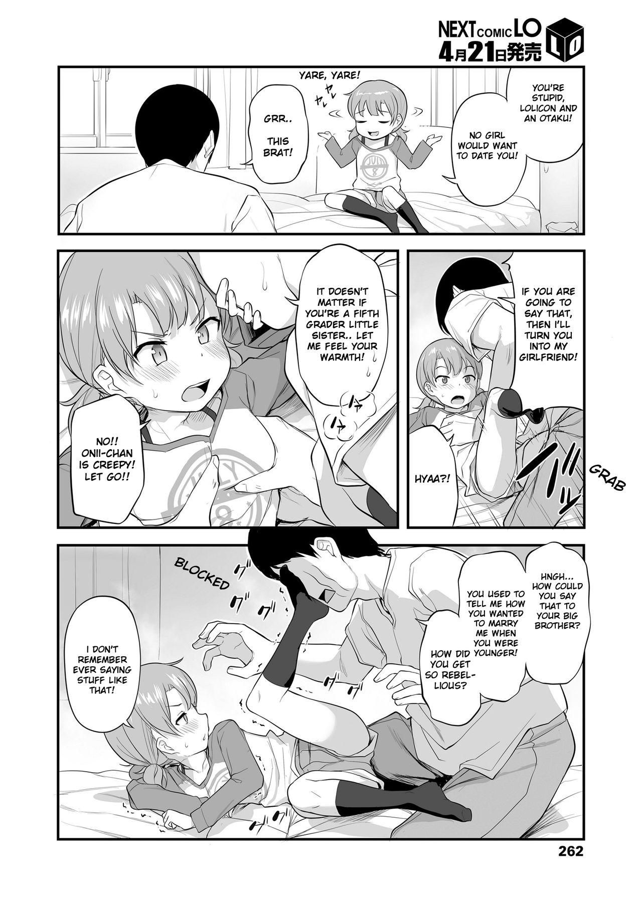 Maledom Imouto Kokoro to Haru no Sora | Little Sister's Heart and the Spring Sky Tight Ass - Page 2