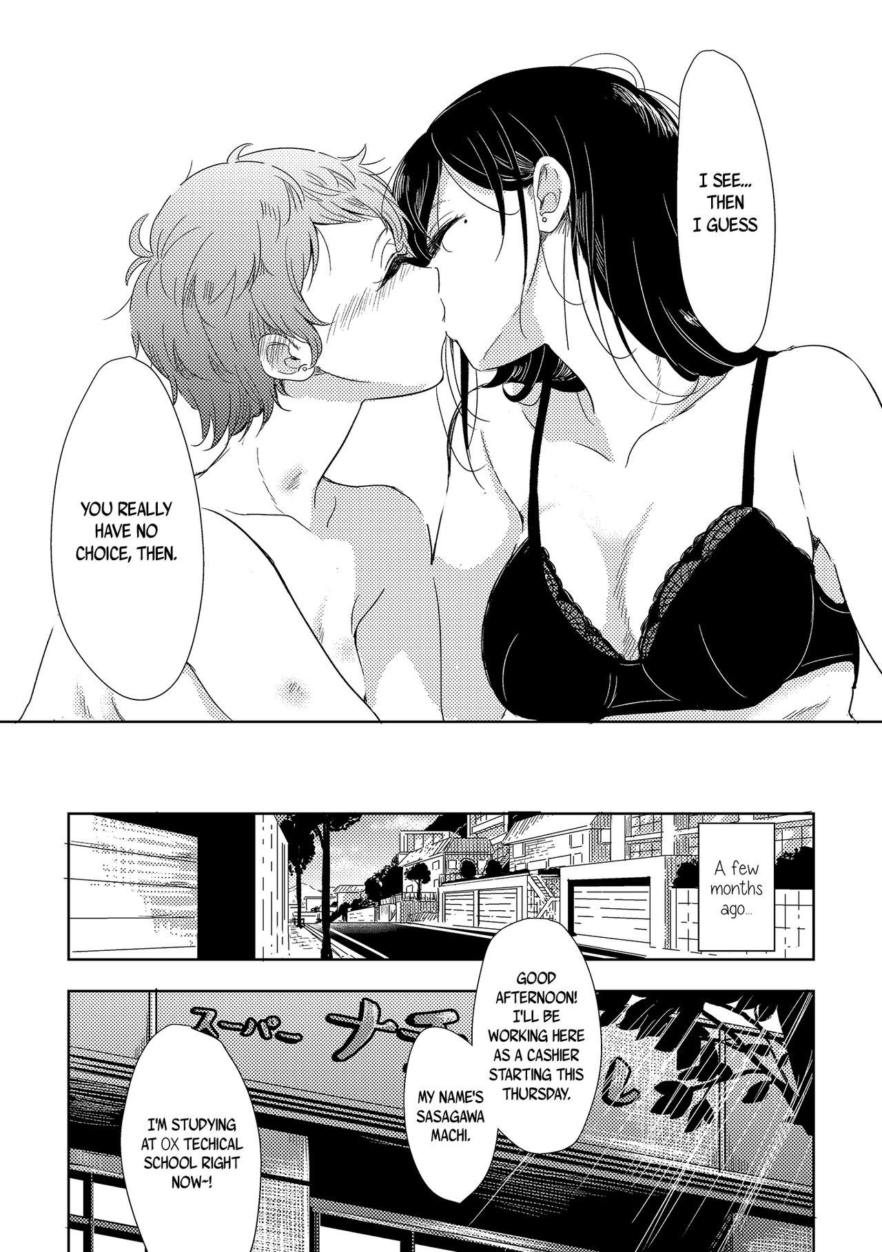 Women Fucking The Mysterious Kamiura-san - Original Blackcocks - Page 3