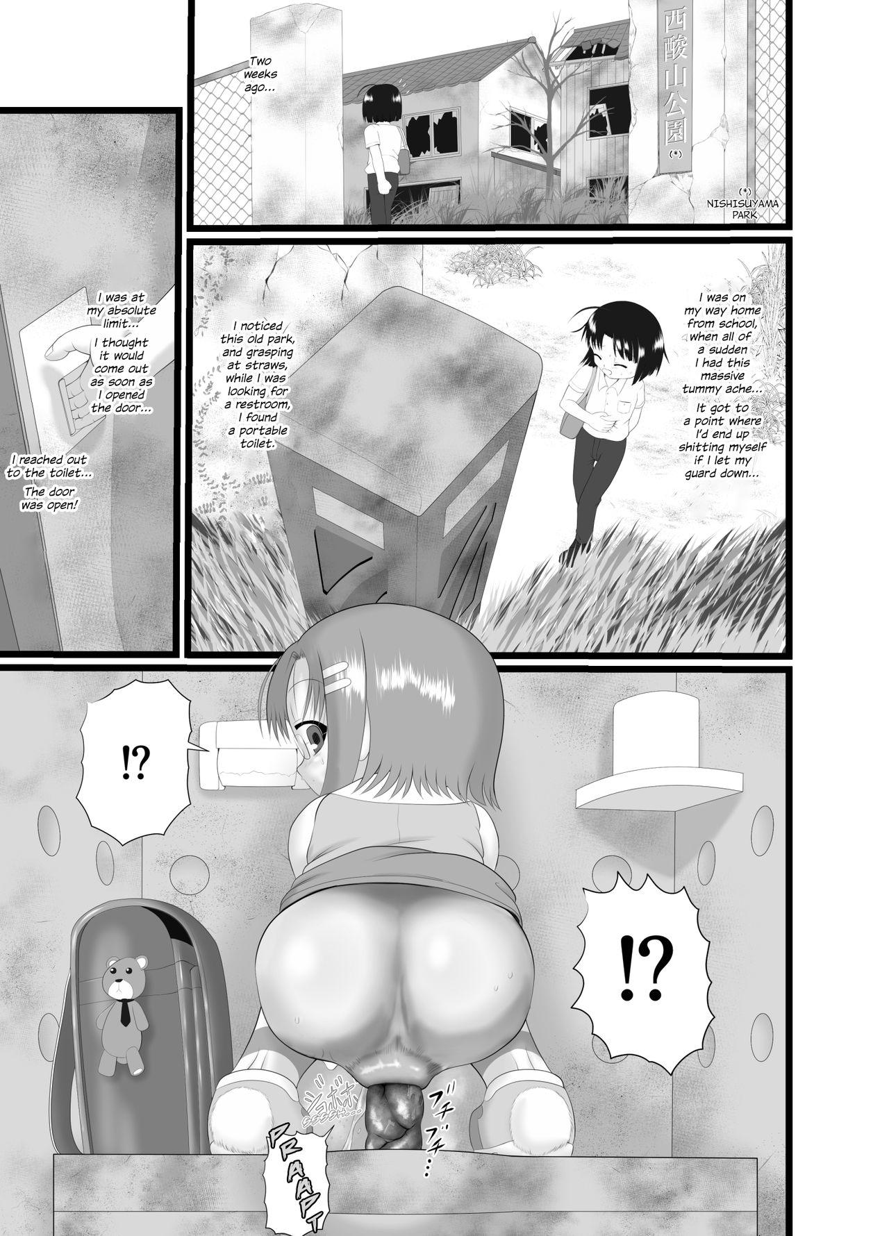 Tiny Tits Porn Boku no Okazu | My Appetizer Foot Worship - Page 4