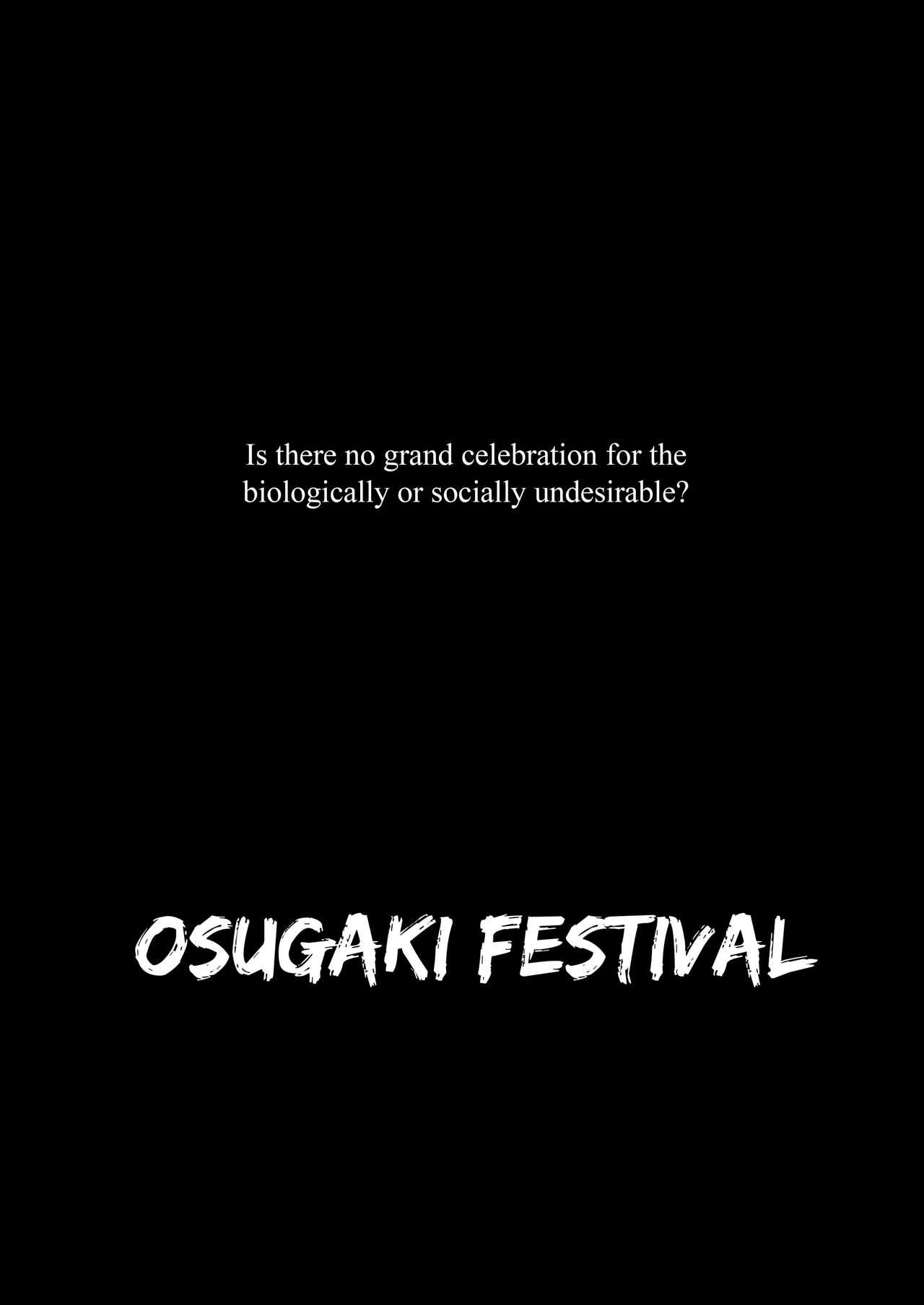 Osugaki Festival 3