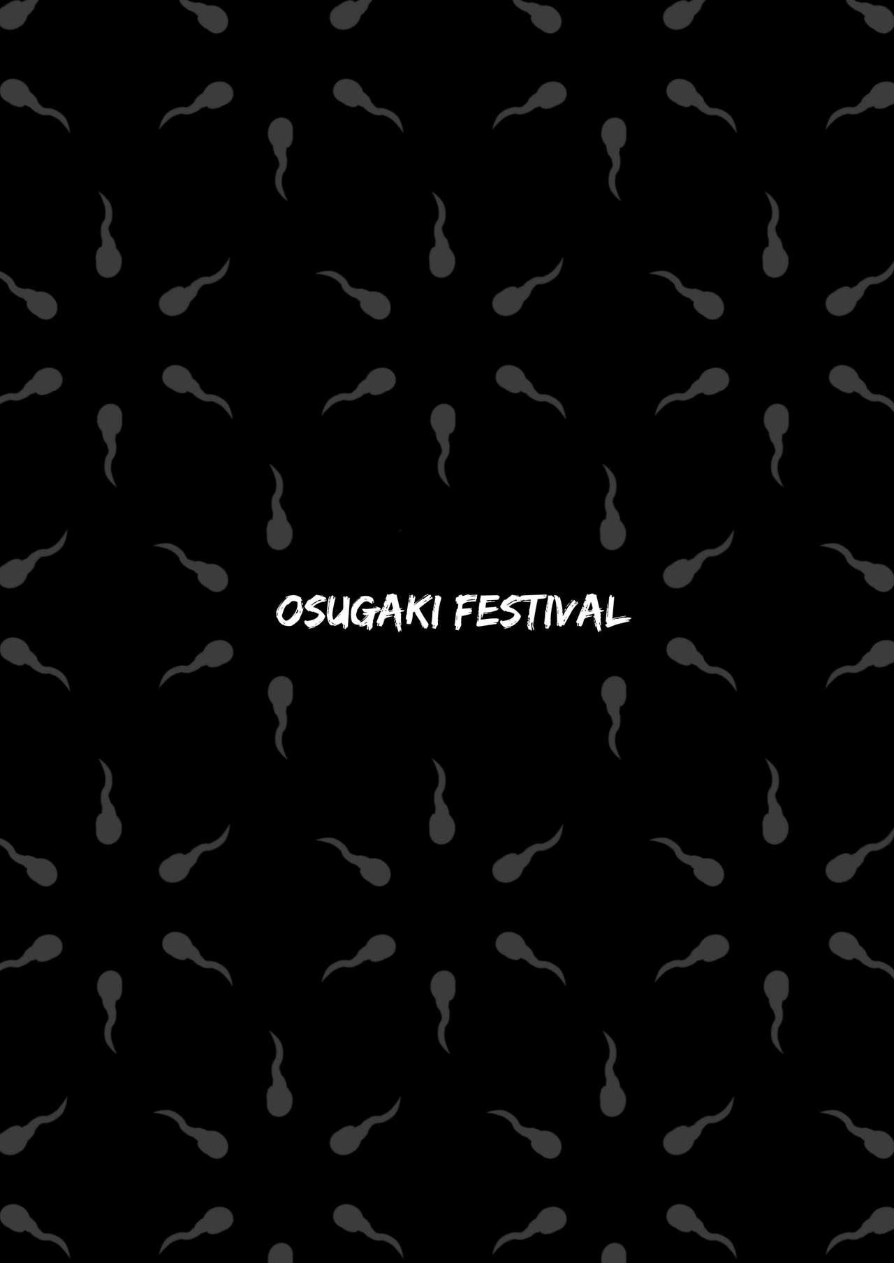 Osugaki Festival 92