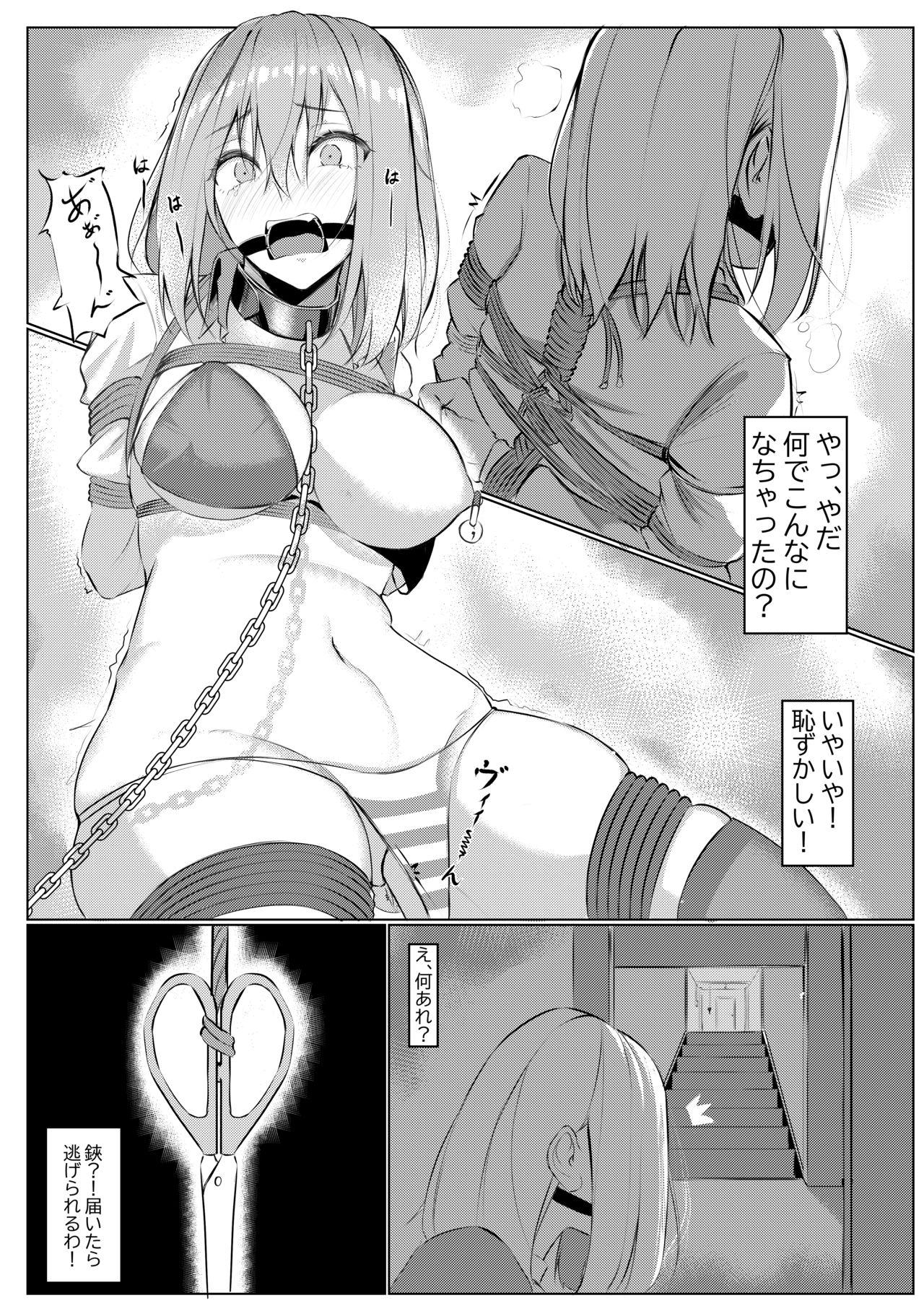 Gay Military Hasami Ex Girlfriends - Page 6