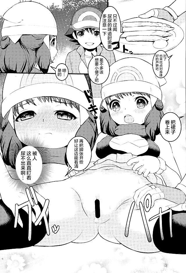 Girlongirl SatoSHI to TakeSHI no Futari wa PuriPuri 3 - Pokemon | pocket monsters Gay Porn - Page 6
